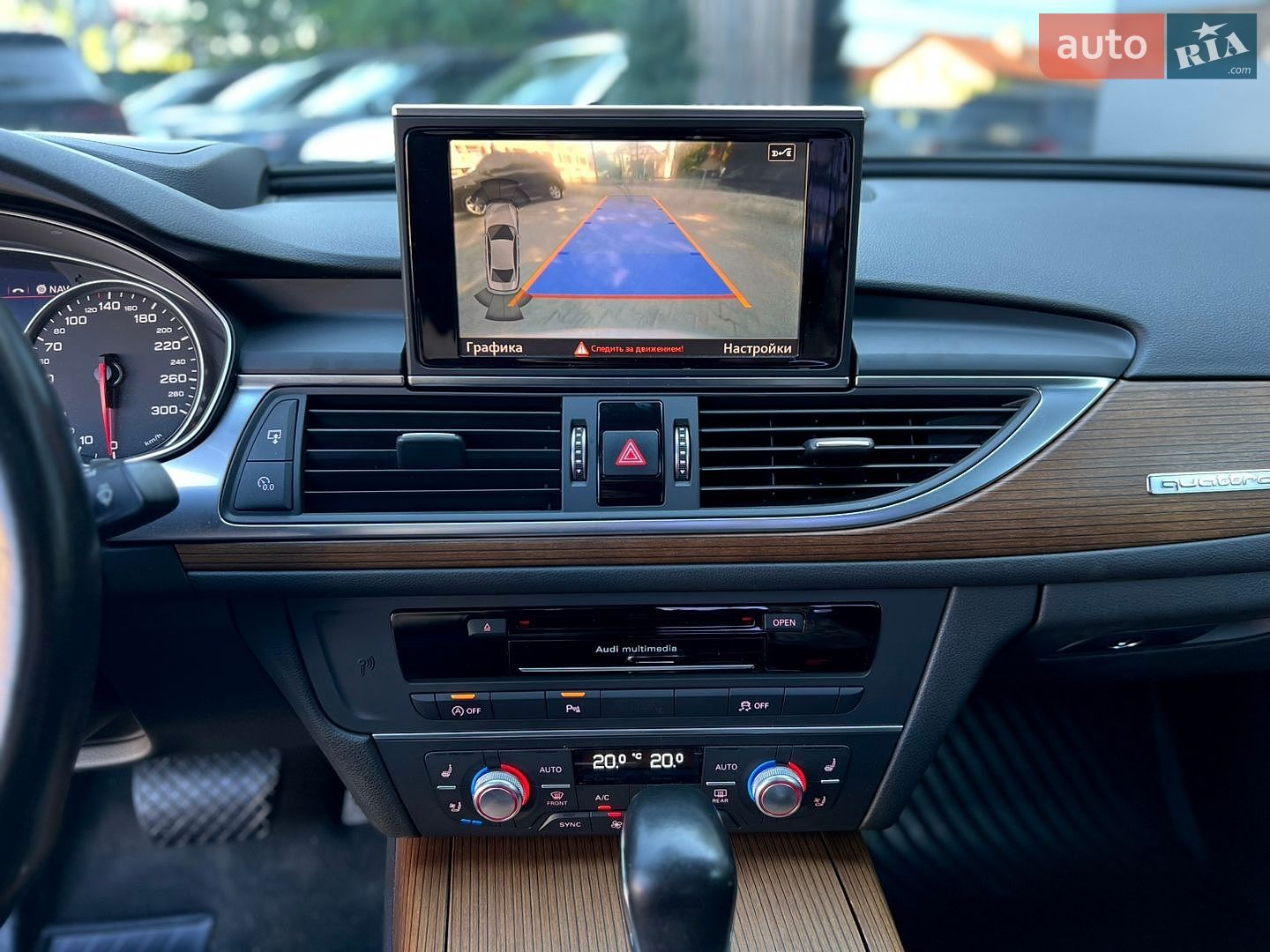 Audi A6 2016 VIN WAUZZZ4G2GN171772 фото оголошення 33 з 36