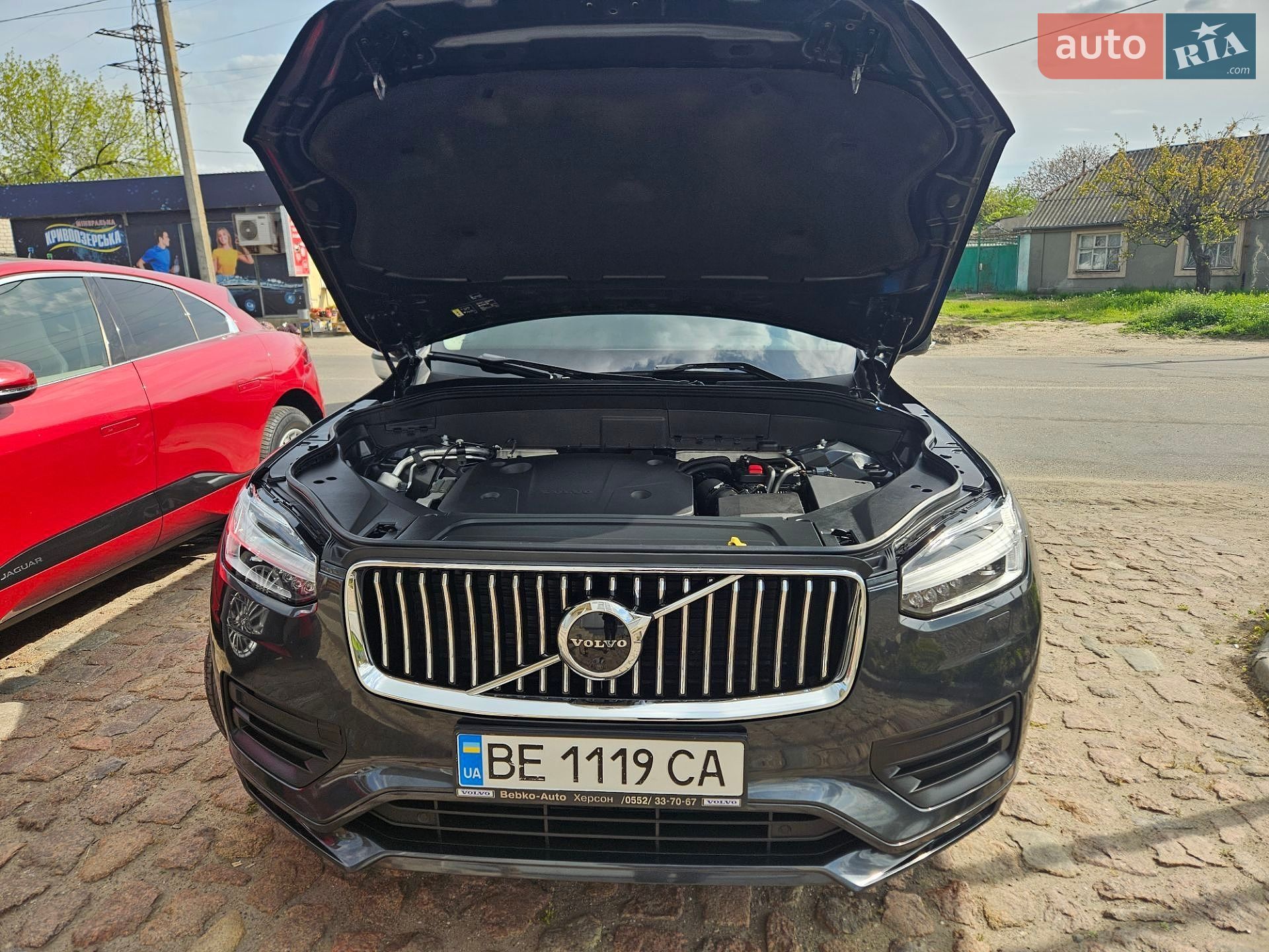 Volvo XC90 2019 VIN YV1LCK2UCL1589095 фото оголошення 8 з 30