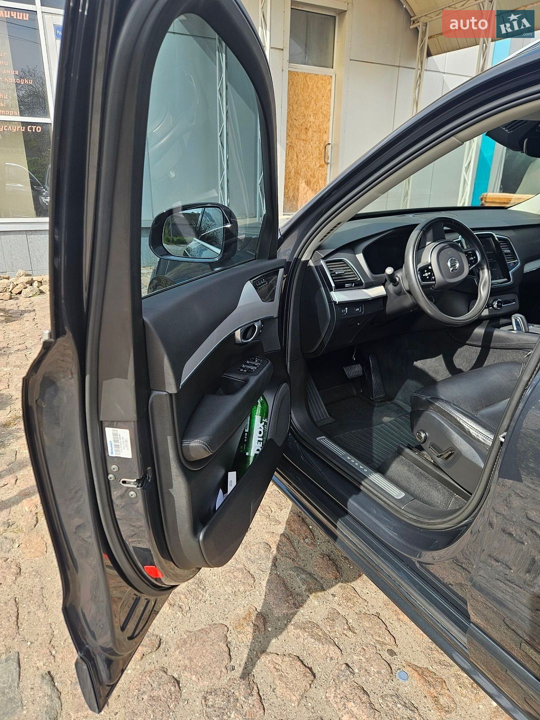 Volvo XC90 2019 VIN YV1LCK2UCL1589095 фото оголошення 11 з 30