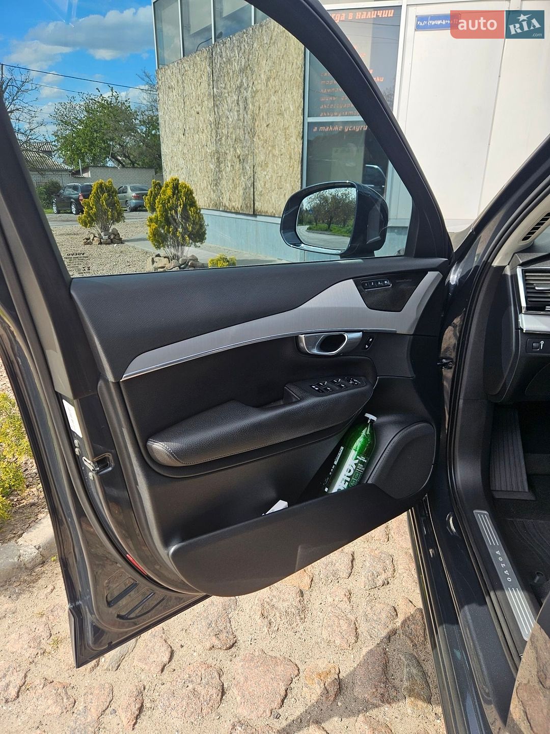 Volvo XC90 2019 VIN YV1LCK2UCL1589095 фото оголошення 12 з 30