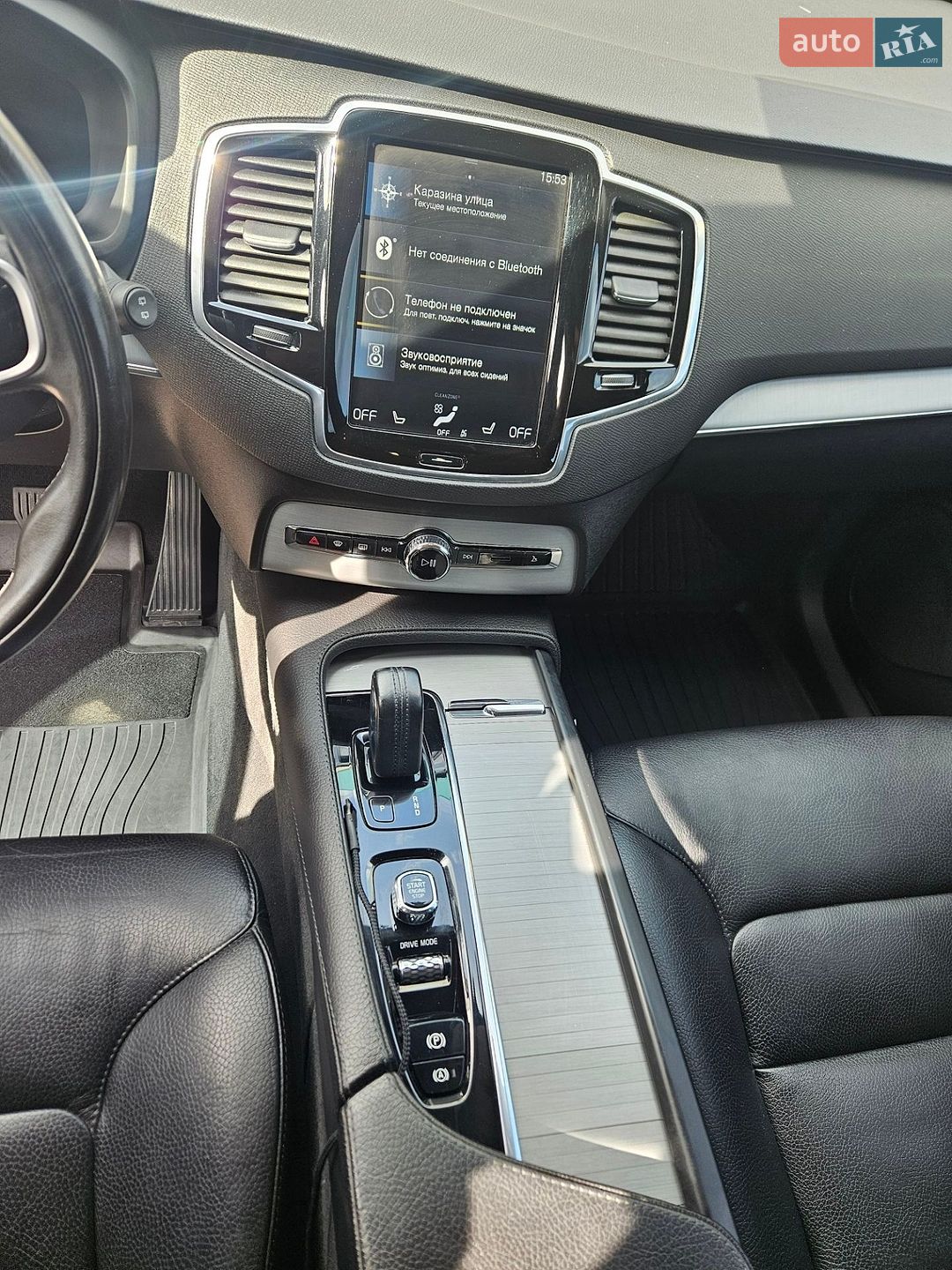 Volvo XC90 2019 VIN YV1LCK2UCL1589095 фото оголошення 15 з 30
