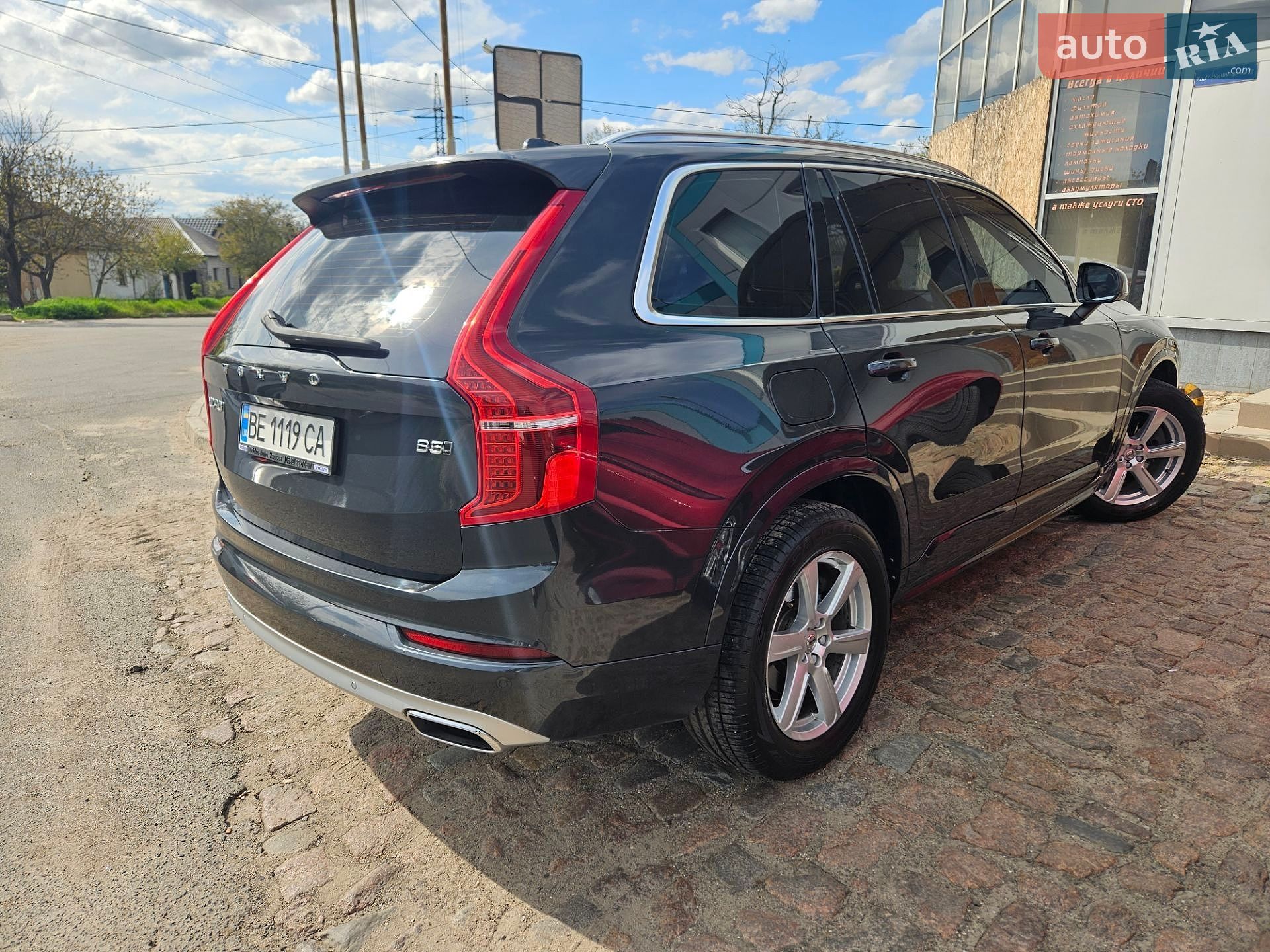 Volvo XC90 2019 VIN YV1LCK2UCL1589095 фото оголошення 17 з 30