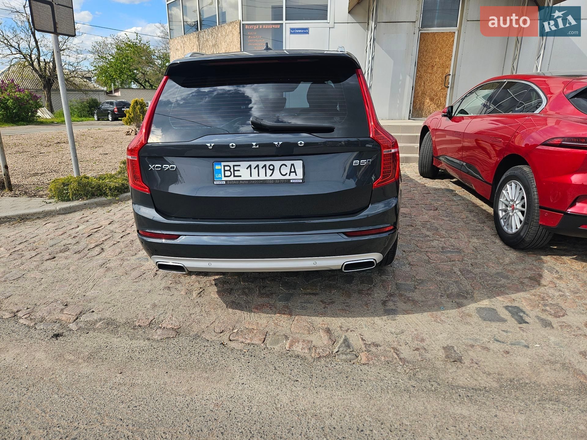 Volvo XC90 2019 VIN YV1LCK2UCL1589095 фото оголошення 18 з 30