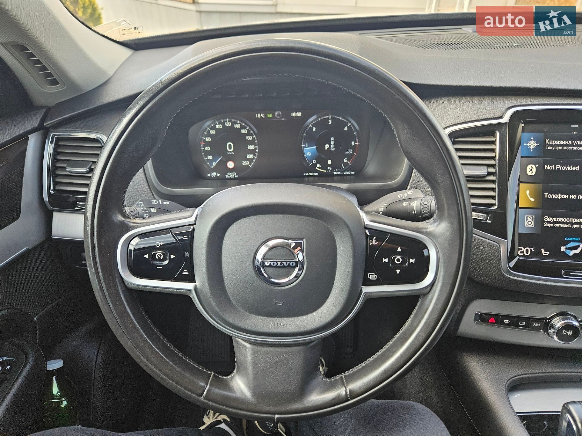 Volvo XC90 2019 VIN YV1LCK2UCL1589095 фото оголошення 29 з 30