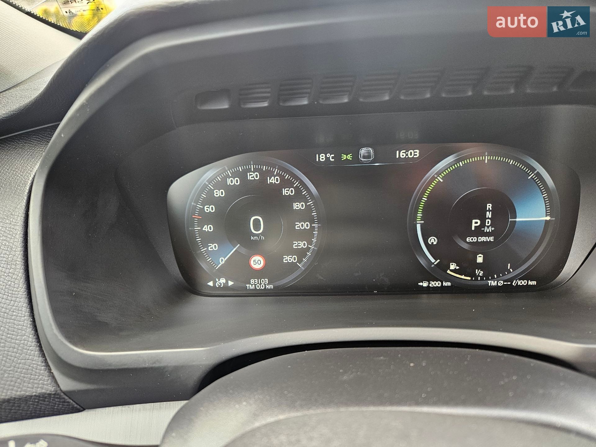 Volvo XC90 2019 VIN YV1LCK2UCL1589095 фото оголошення 30 з 30
