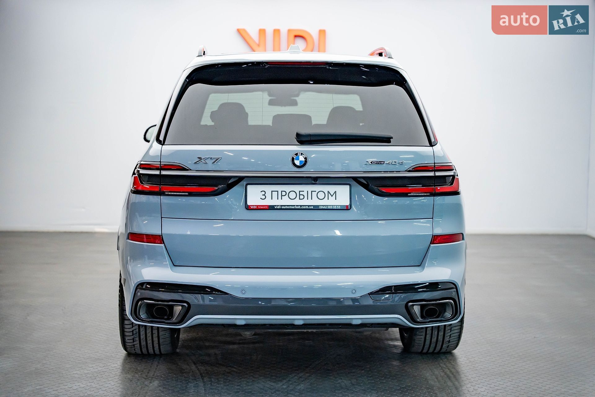 BMW X7 2024 VIN WBA21EN0009V53817 фото оголошення 3 з 43