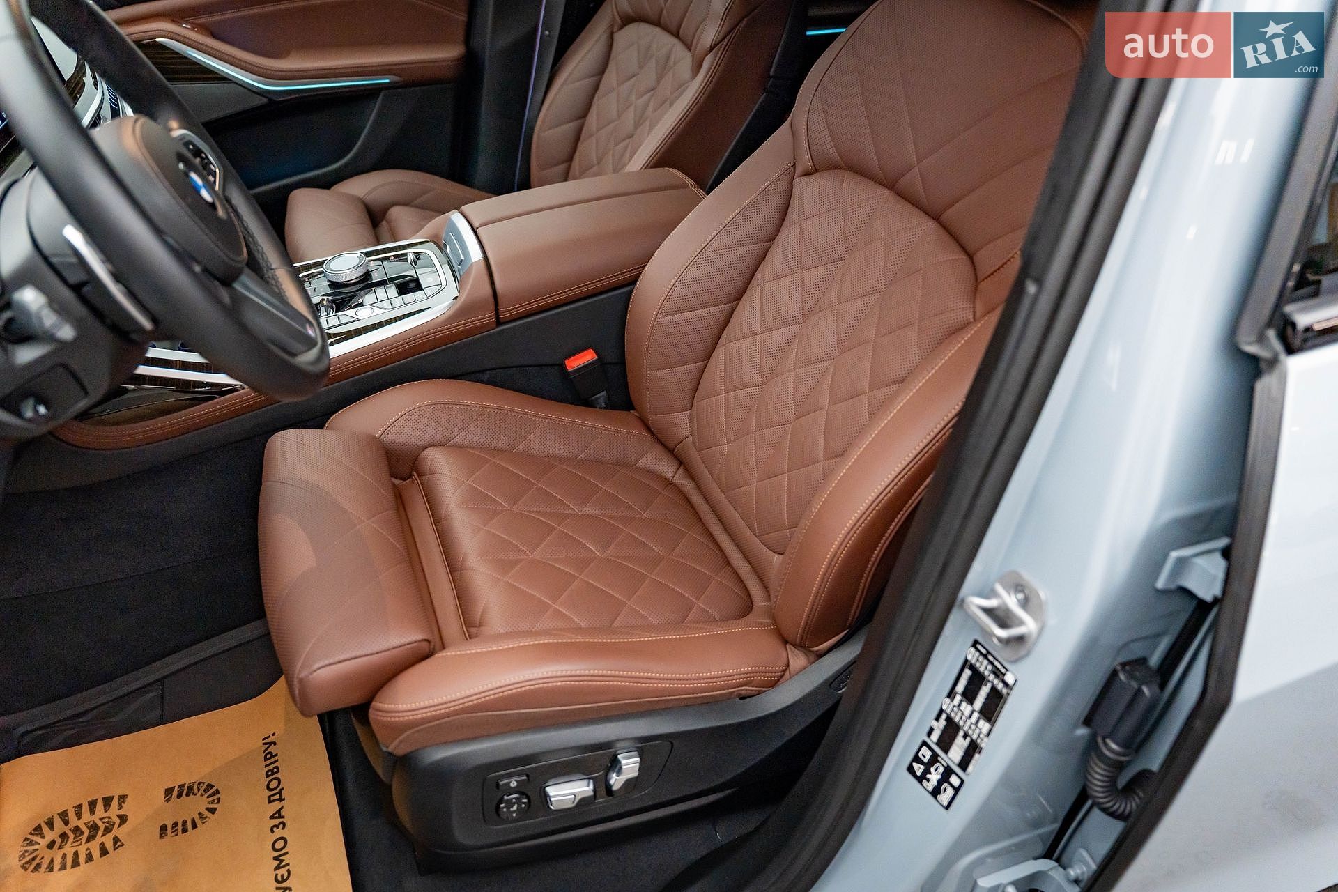 BMW X7 2024 VIN WBA21EN0009V53817 фото оголошення 24 з 43