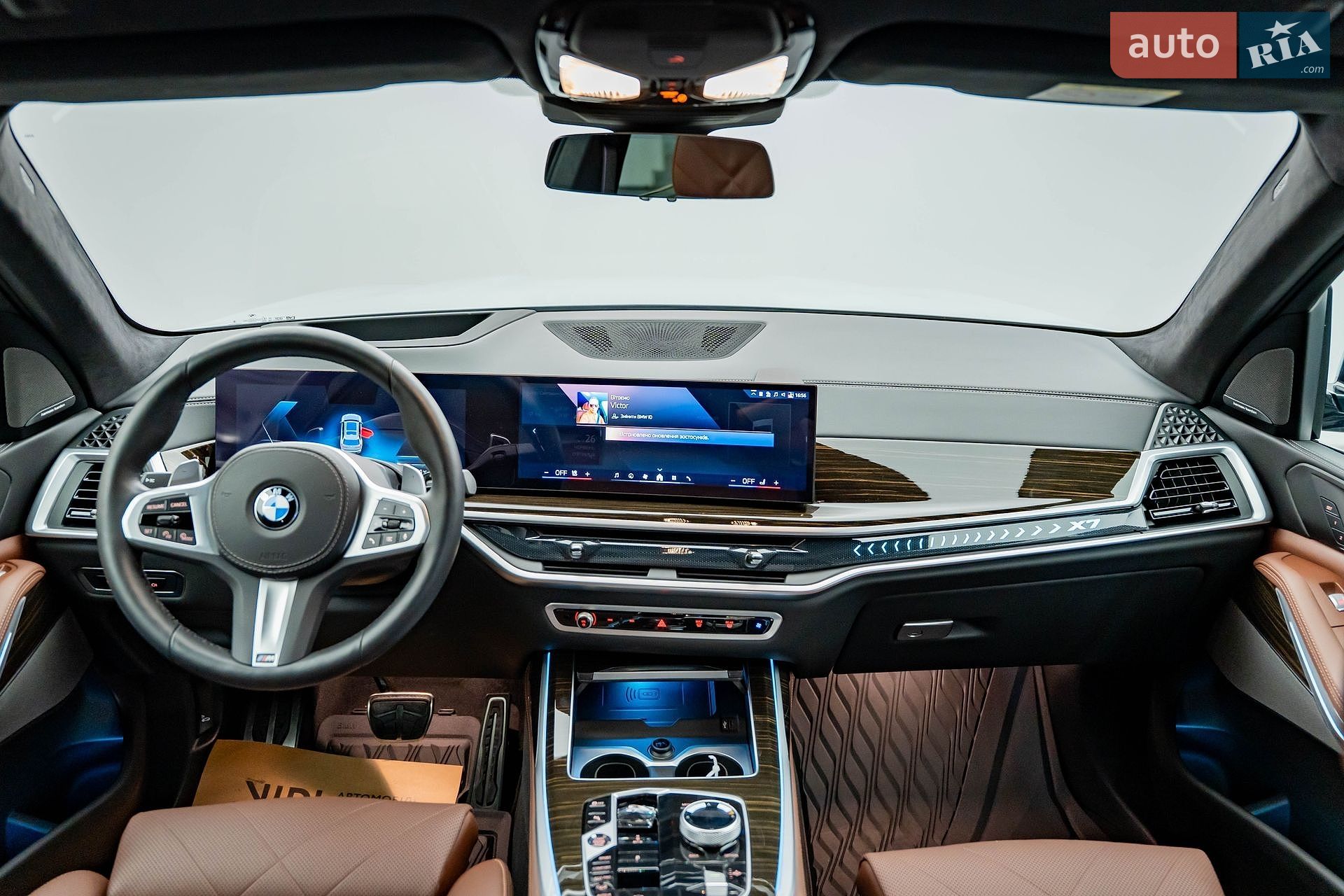 BMW X7 2024 VIN WBA21EN0009V53817 фото оголошення 21 з 43