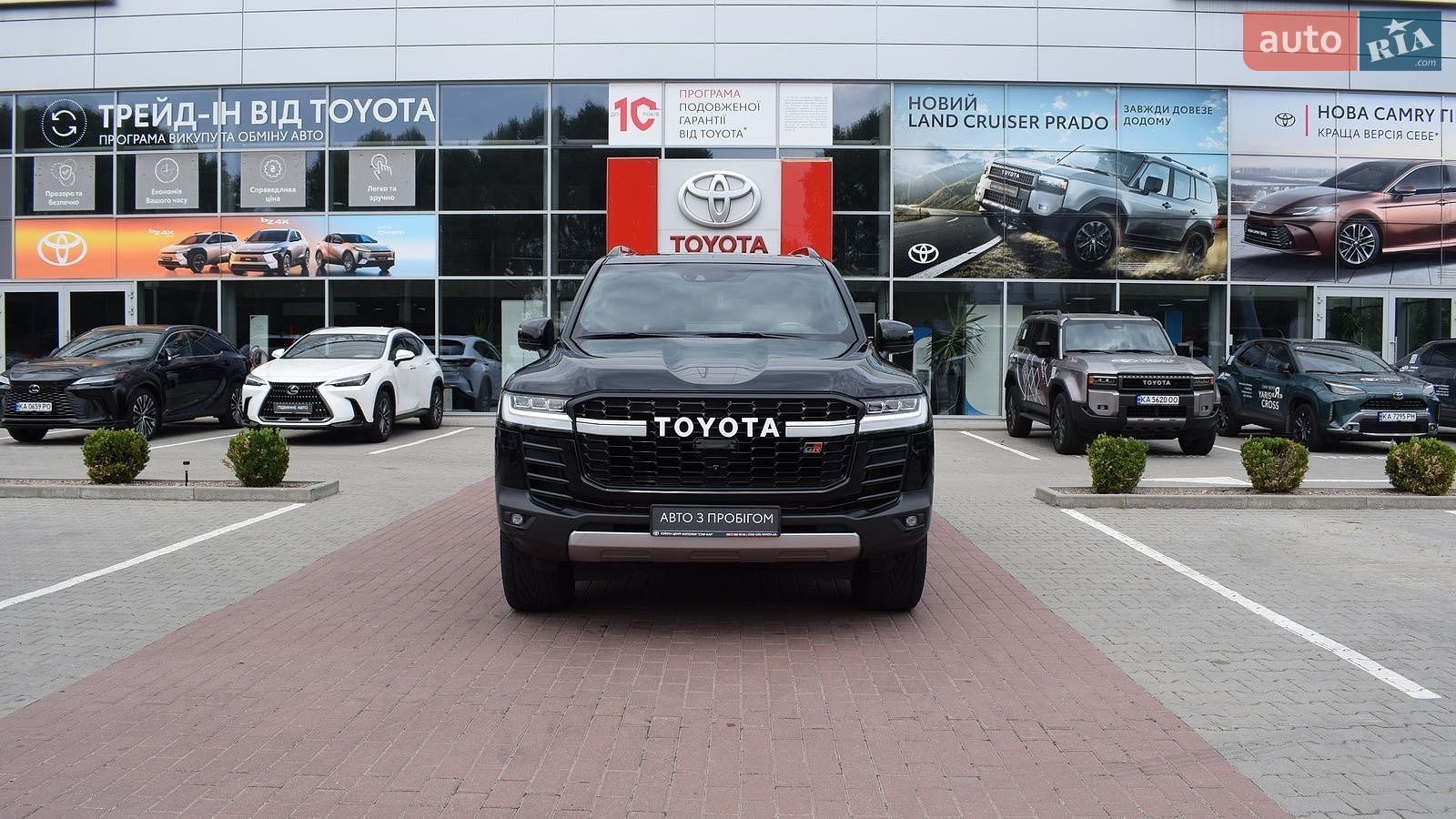 Toyota Land Cruiser 2021 VIN JTMABABJ604023883 фото оголошення 5 з 20