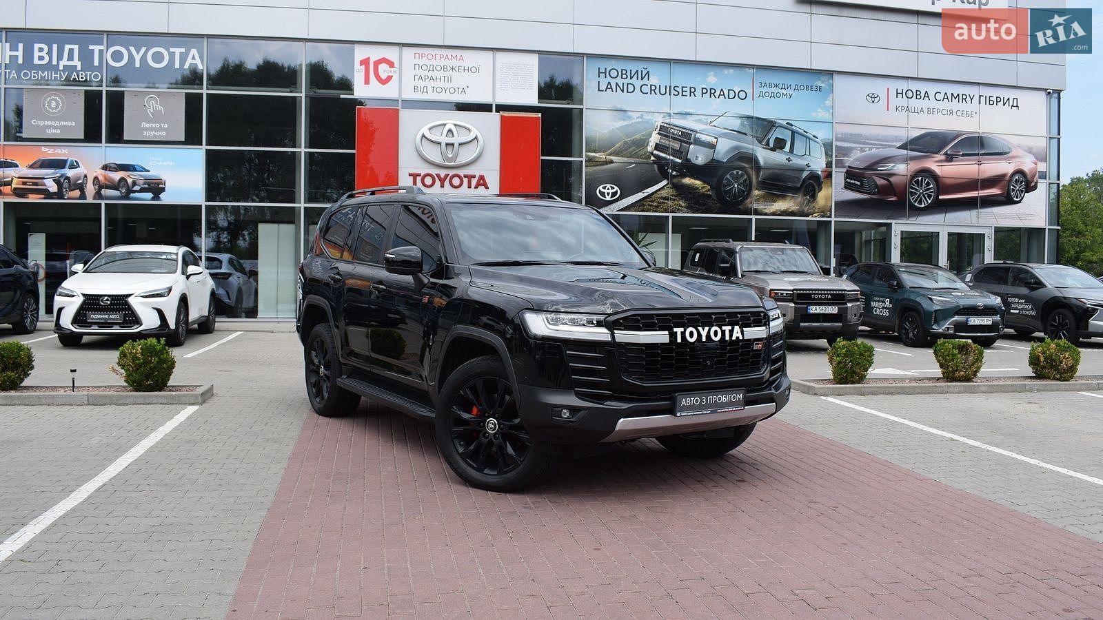 Toyota Land Cruiser 2021 VIN JTMABABJ604023883 фото оголошення 18 з 20