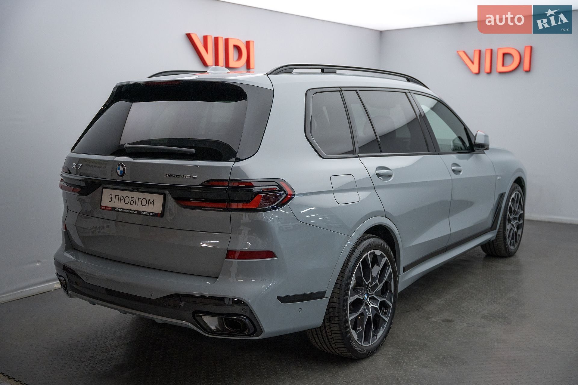BMW X7 2024 VIN WBA21EN0009V53817 фото оголошення 5 з 43