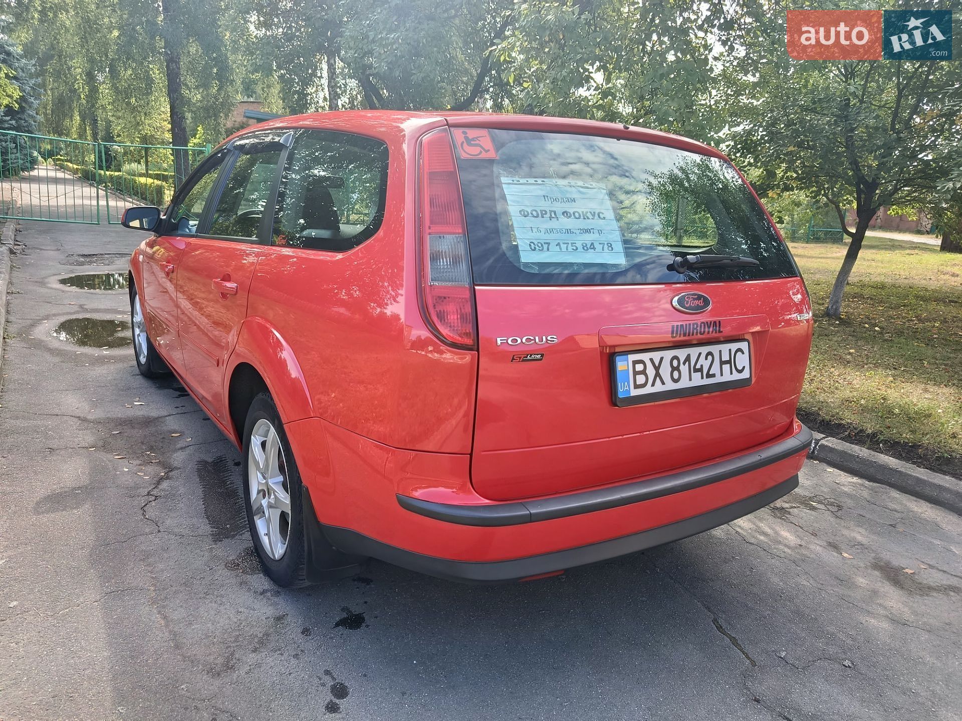 Ford Focus 2007 VIN WF0WXXGCDW7M33977 фото оголошення 16 з 56