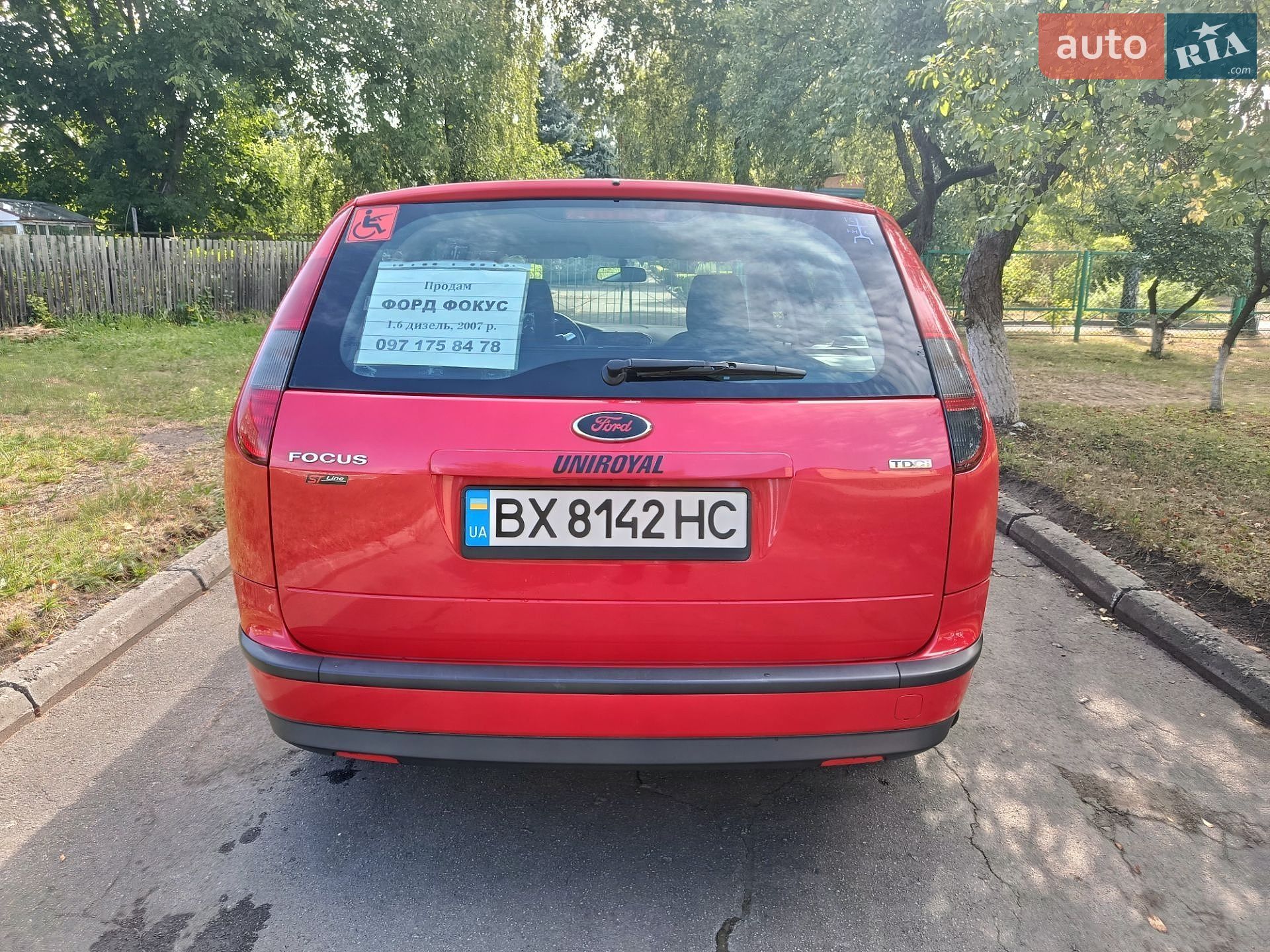 Ford Focus 2007 VIN WF0WXXGCDW7M33977 фото оголошення 14 з 56