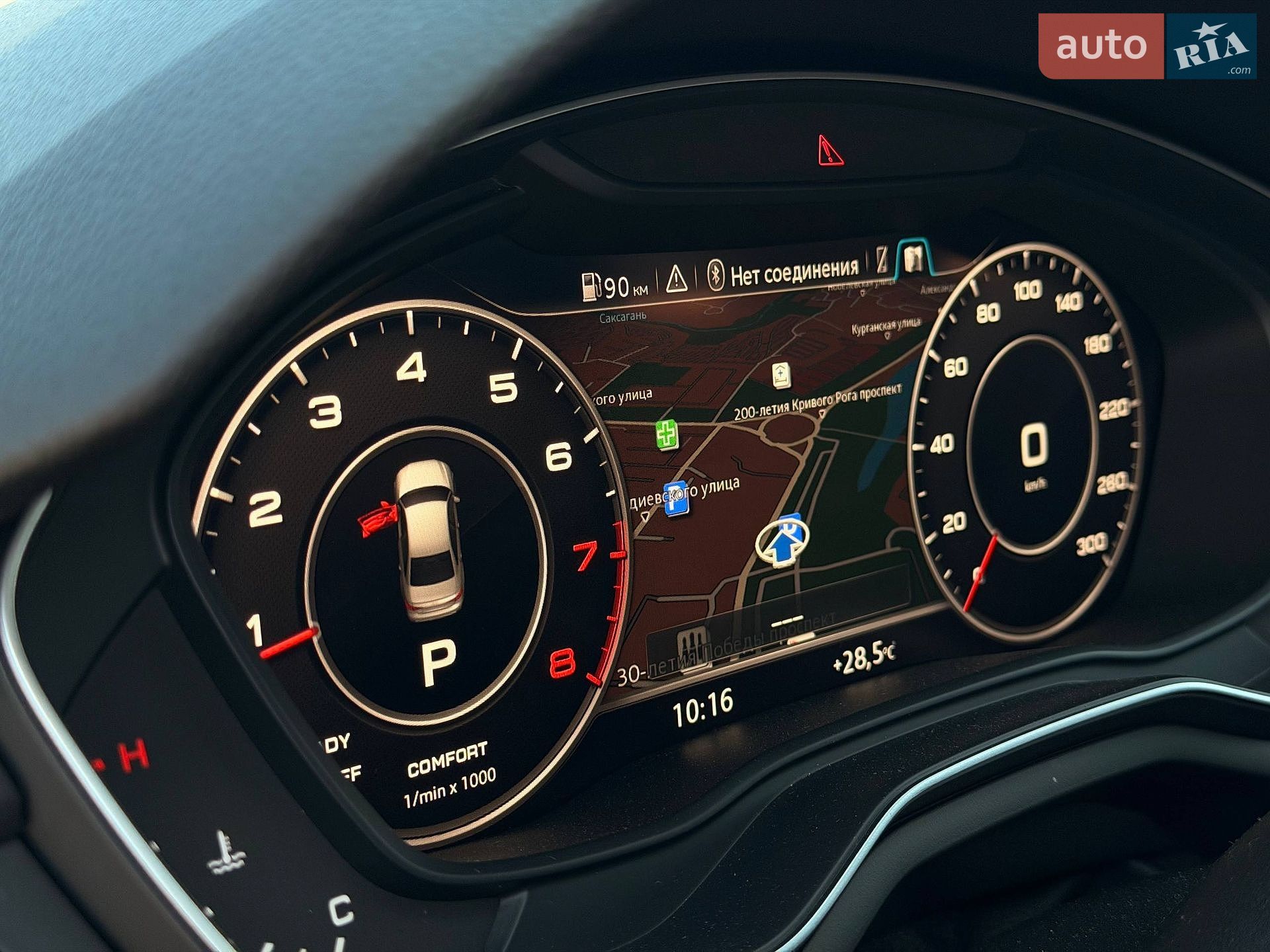 Audi A4 2016 VIN WAULNAF45HN011425 фото оголошення 53 з 96