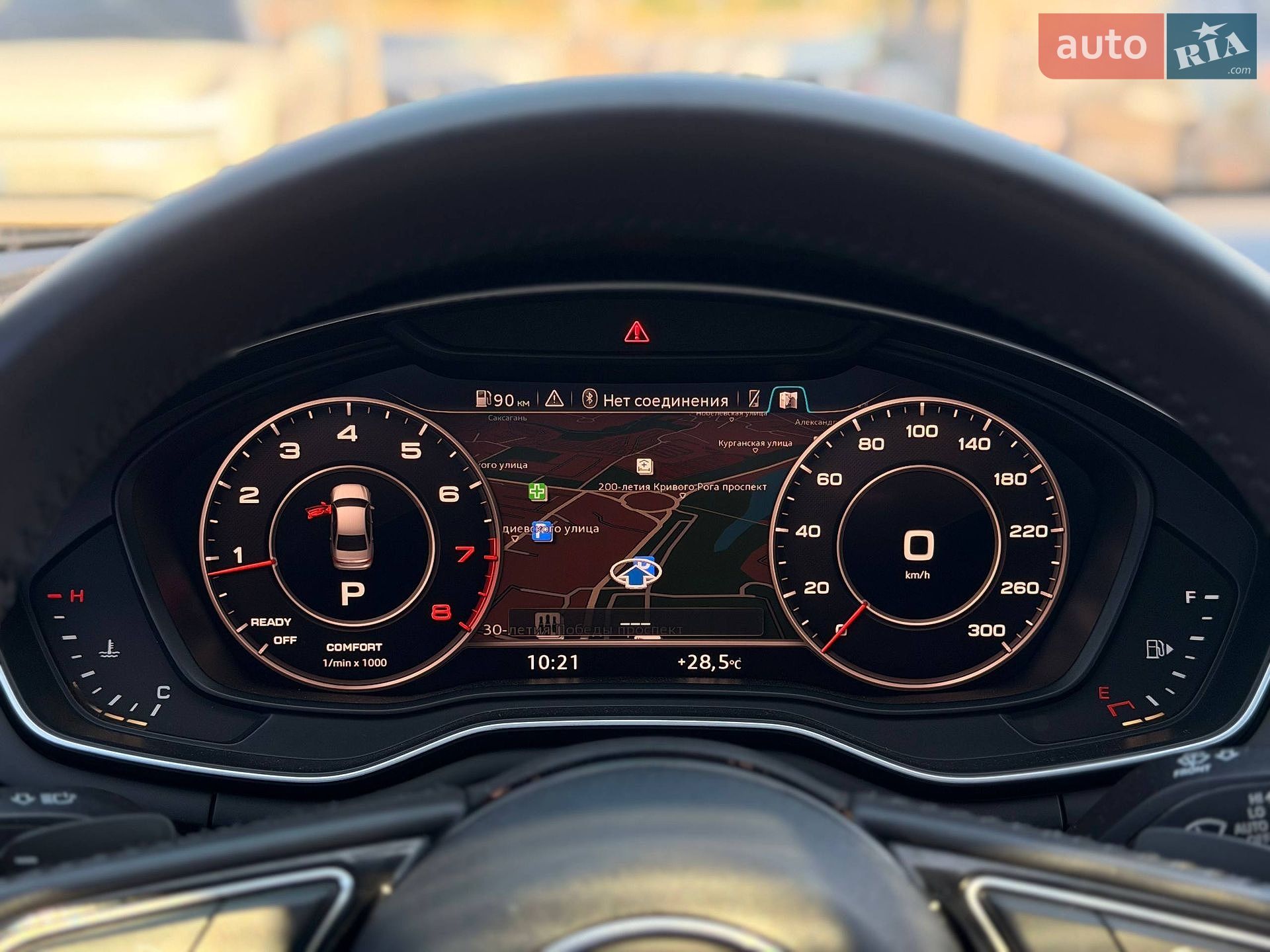 Audi A4 2016 VIN WAULNAF45HN011425 фото оголошення 69 з 96