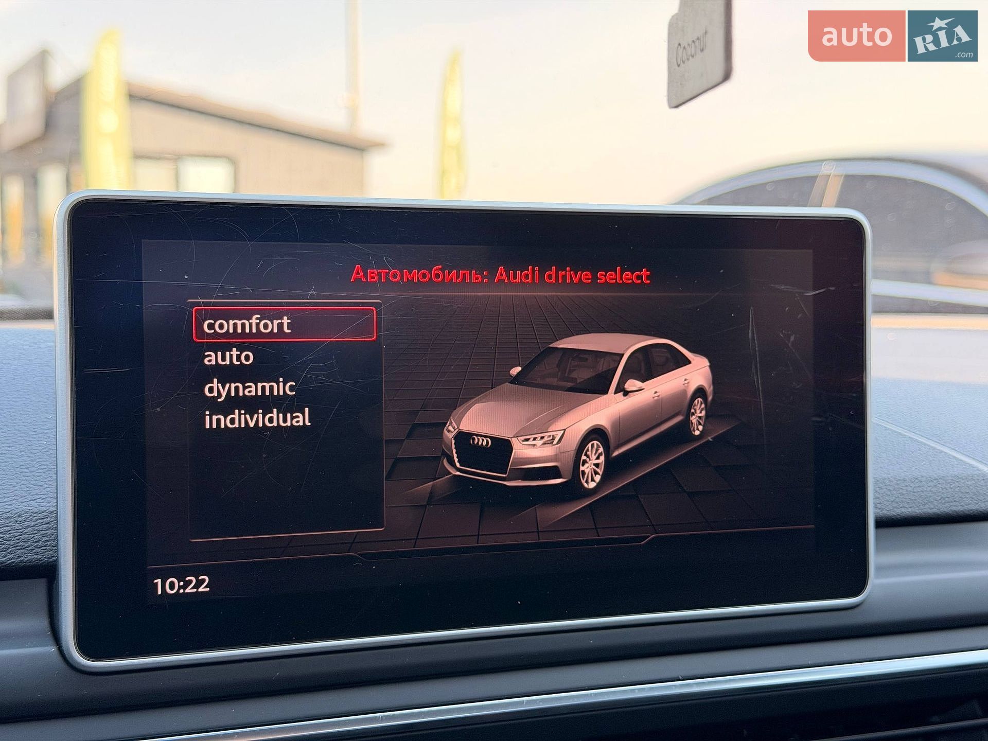Audi A4 2016 VIN WAULNAF45HN011425 фото оголошення 81 з 96