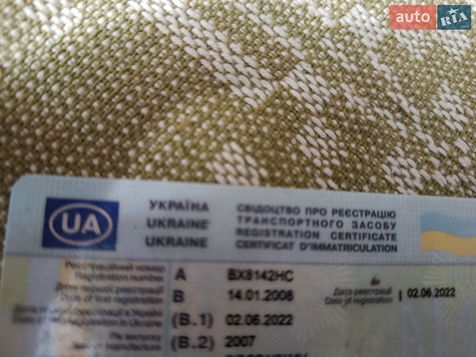 Ford Focus 2007 VIN WF0WXXGCDW7M33977 фото оголошення 55 з 56