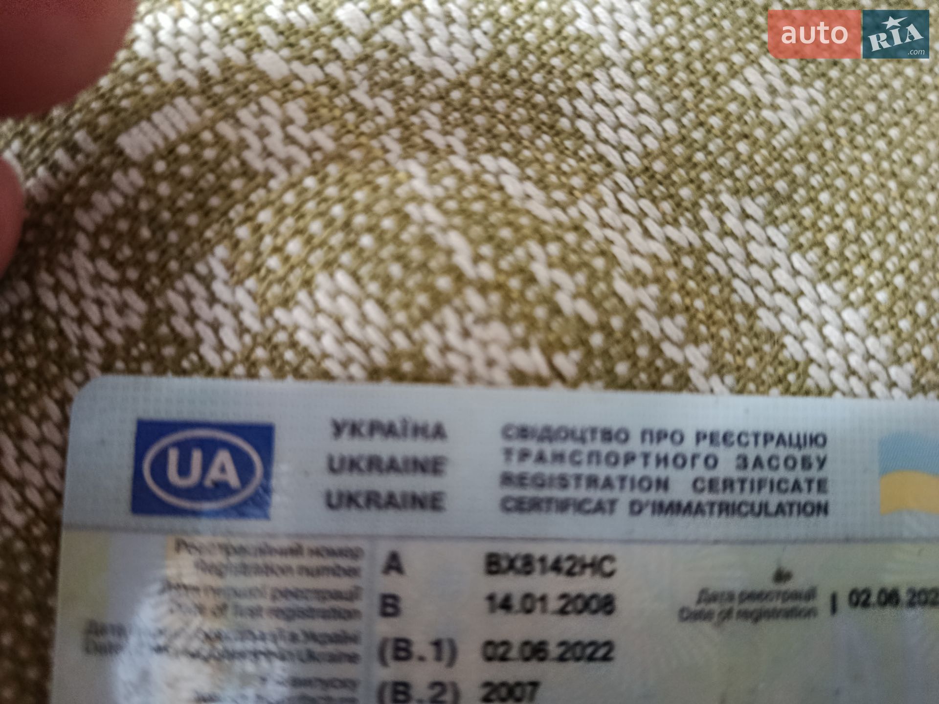 Ford Focus 2007 VIN WF0WXXGCDW7M33977 фото оголошення 54 з 56