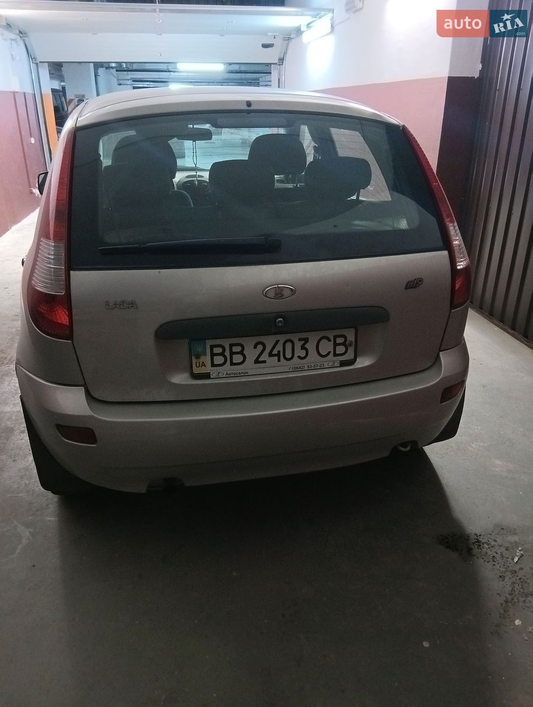 ВАЗ / Lada 1119 Калина 2011 VIN XTA111940B0159902 фото оголошення 10 з 13