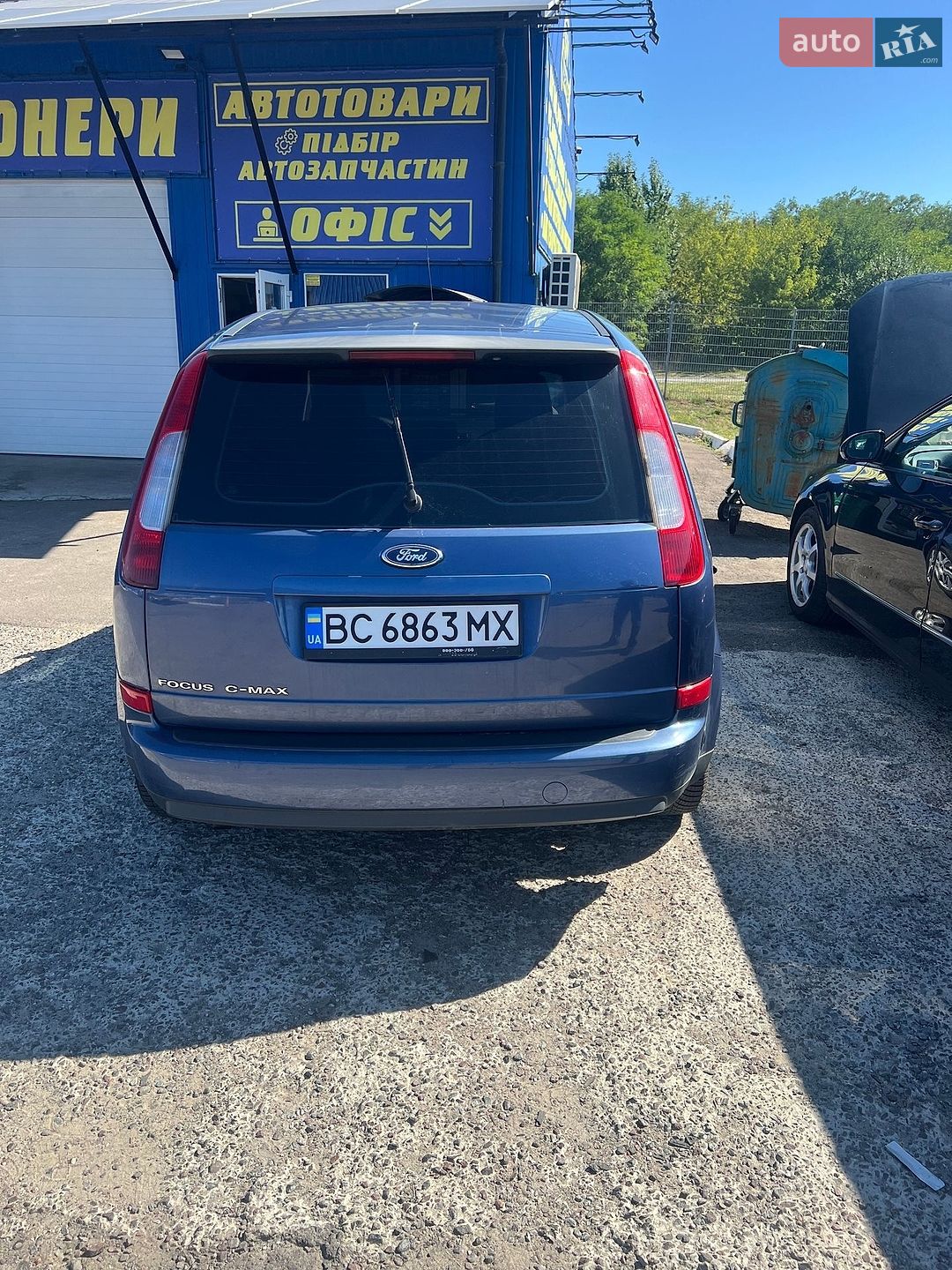 Ford C-Max 2005 VIN WF0MXXGCDM5P39784 фото оголошення 5 з 5