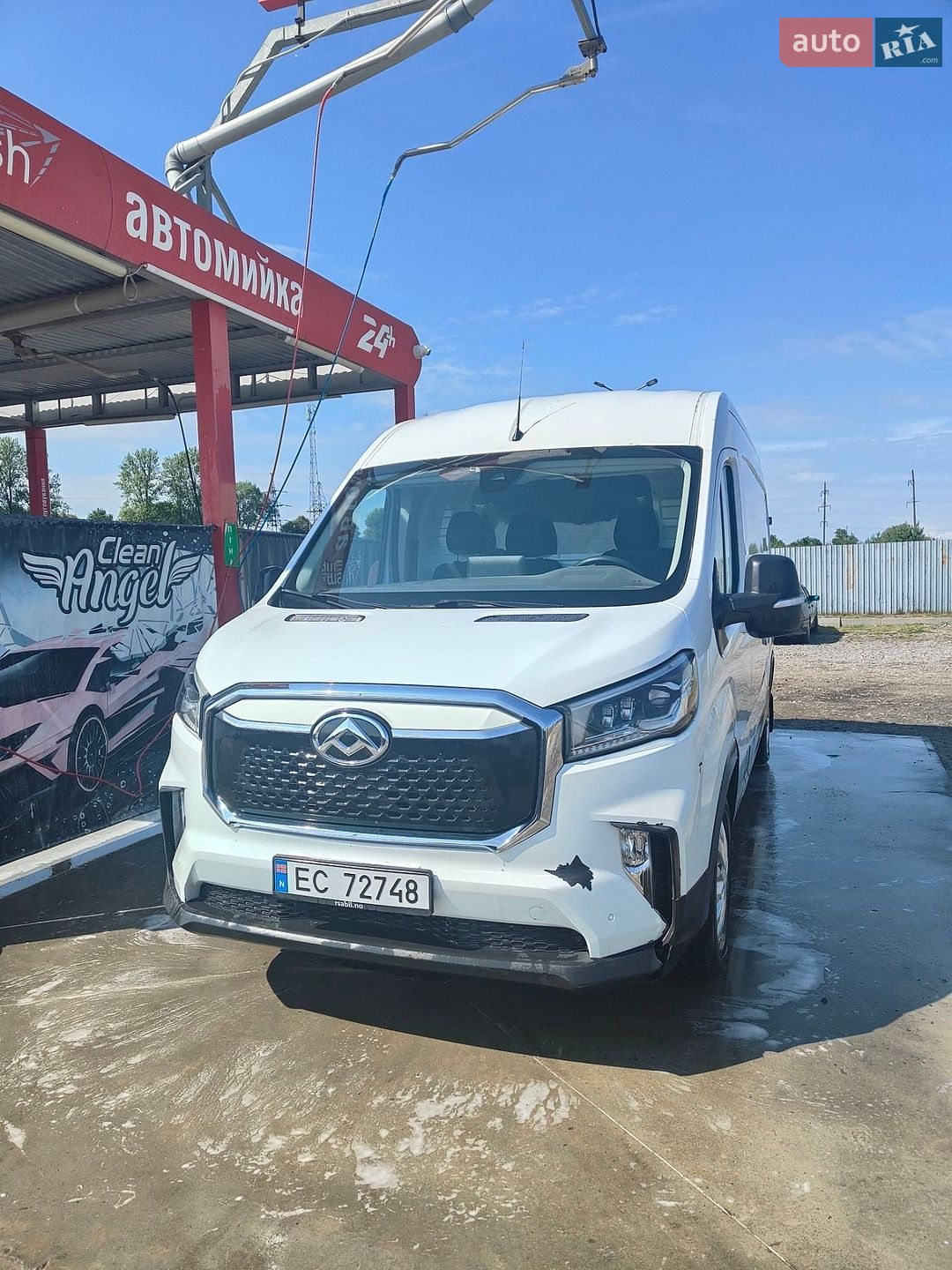 Maxus e-Deliver 9 2021 VIN LSH14J4C9LA145636 фото оголошення 20 з 20
