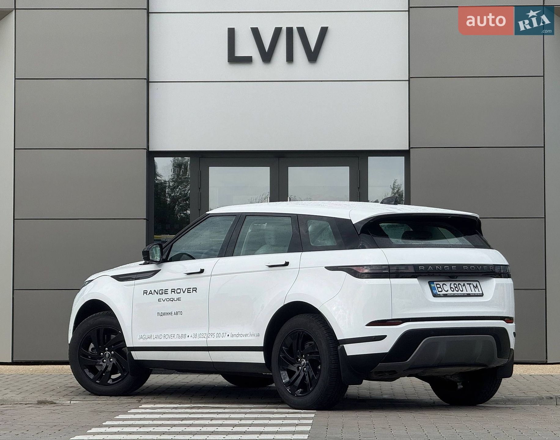 Land Rover Range Rover Evoque 2024 VIN SALZA2BN4SH278406 фото оголошення 4 з 18
