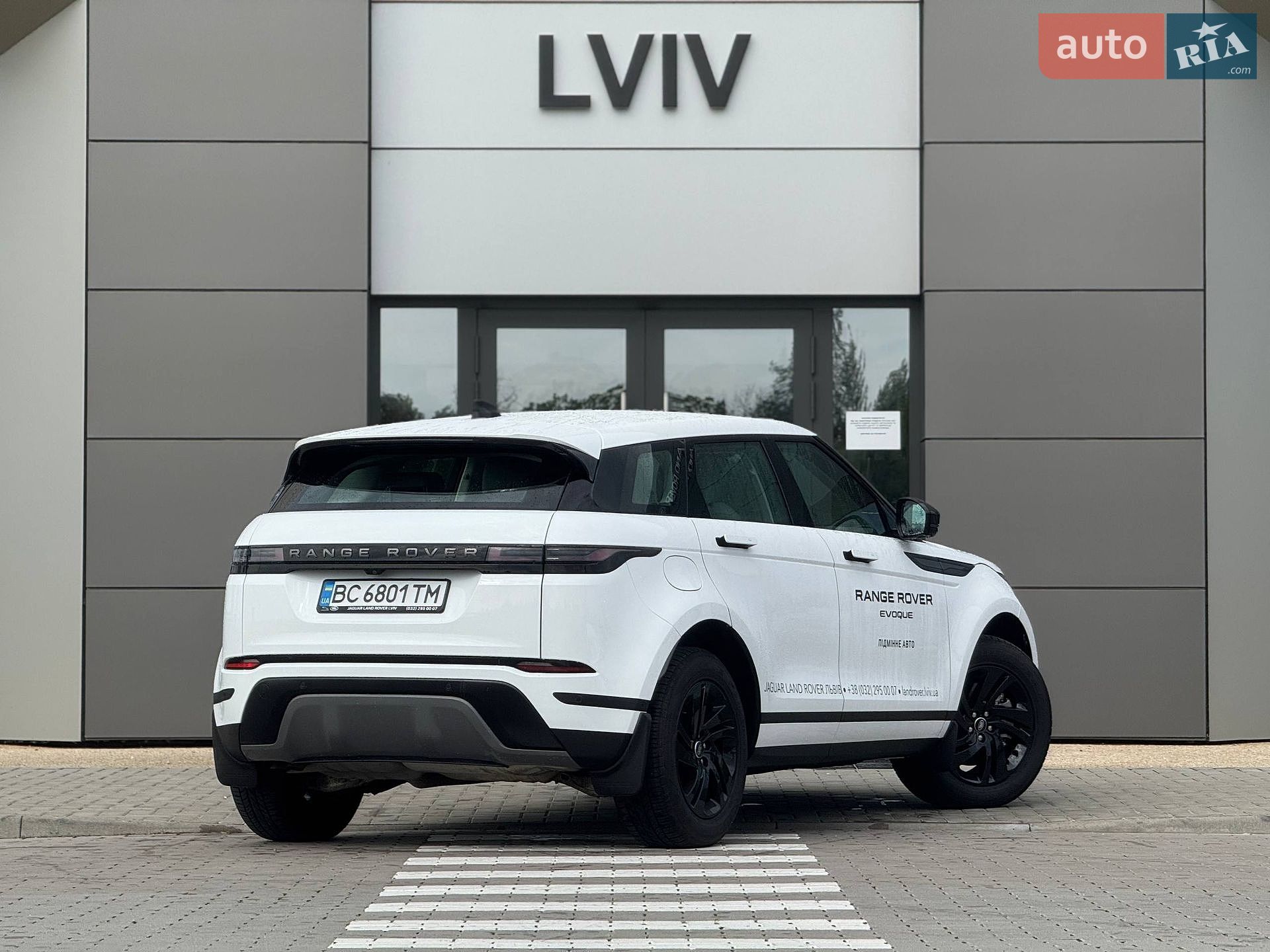 Land Rover Range Rover Evoque 2024 VIN SALZA2BN4SH278406 фото оголошення 3 з 18