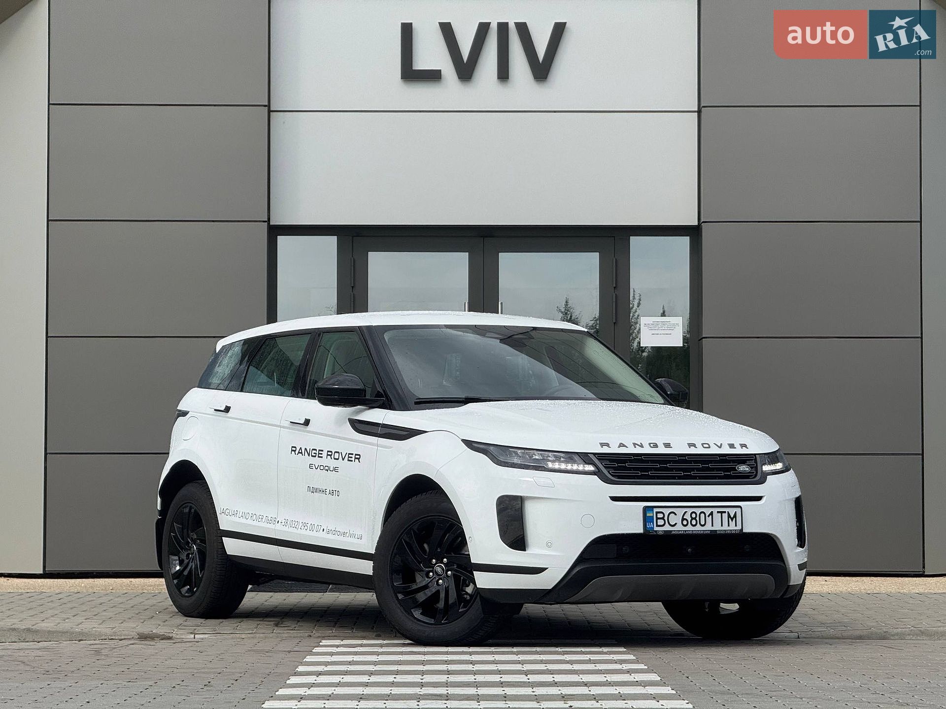 Land Rover Range Rover Evoque 2024 VIN SALZA2BN4SH278406 фото оголошення 2 з 18