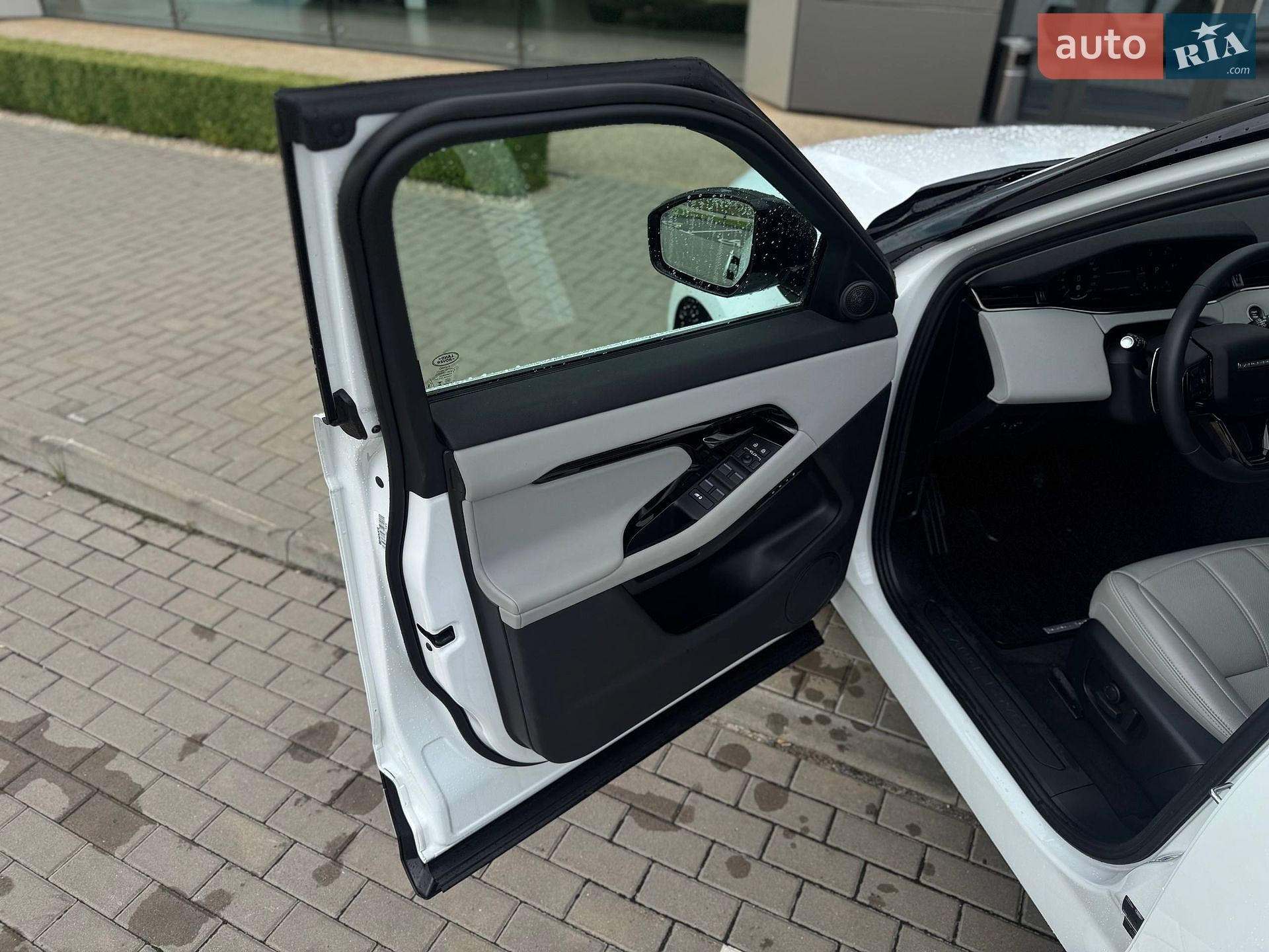 Land Rover Range Rover Evoque 2024 VIN SALZA2BN4SH278406 фото оголошення 6 з 18