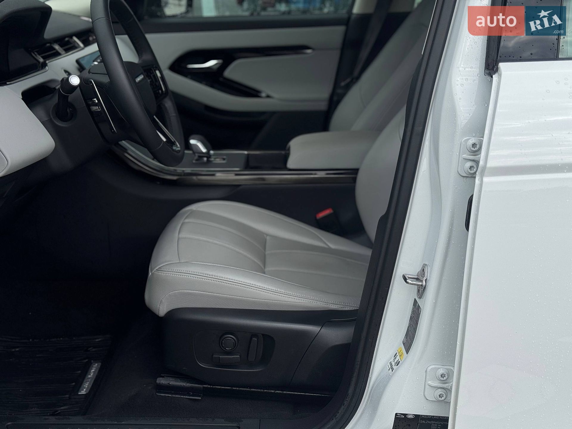 Land Rover Range Rover Evoque 2024 VIN SALZA2BN4SH278406 фото оголошення 8 з 18
