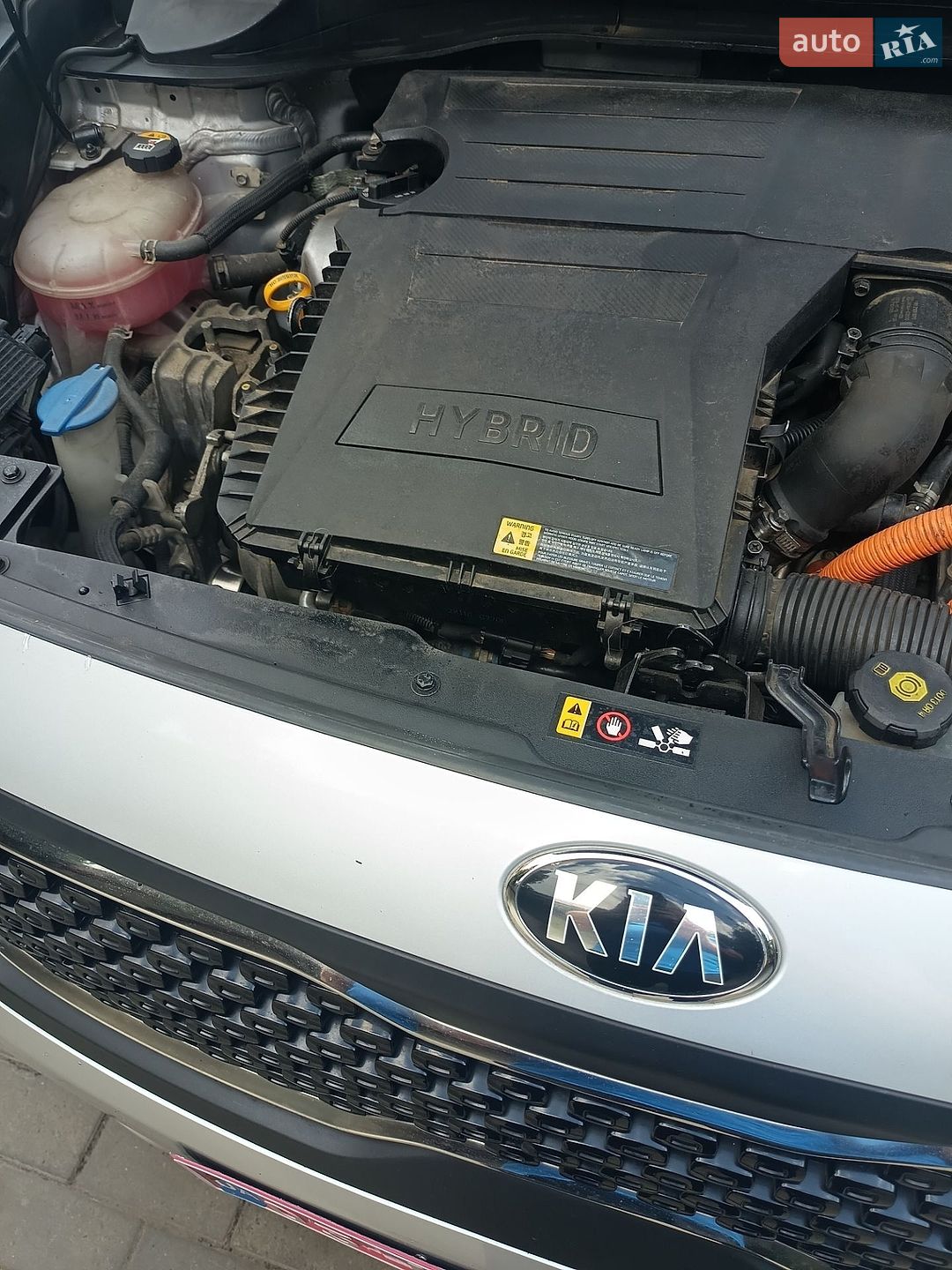Kia Niro 2016 VIN KNDCB3LC4H5042619 фото оголошення 29 з 34