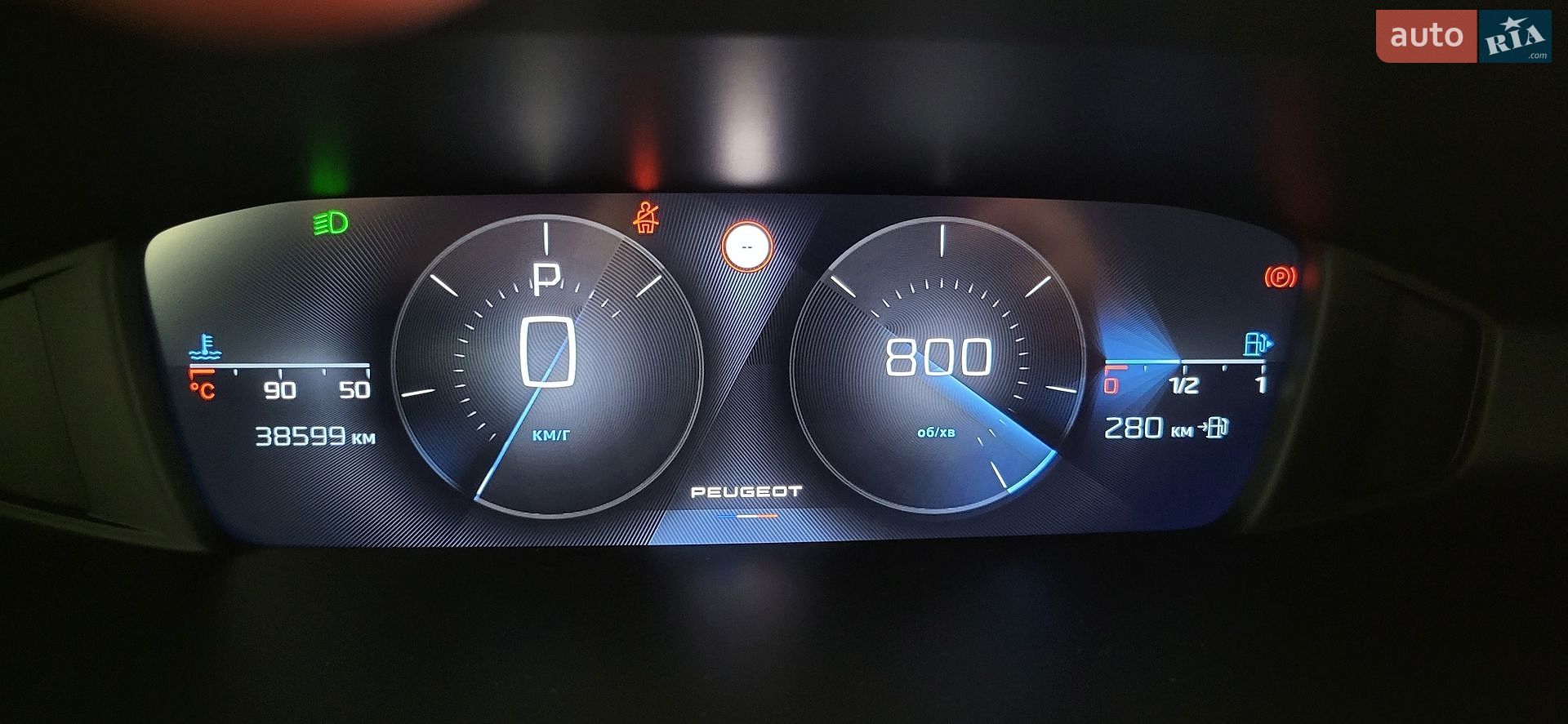 Peugeot 408 2023 VIN VR3F3EGPPPY613373 фото оголошення 25 з 35