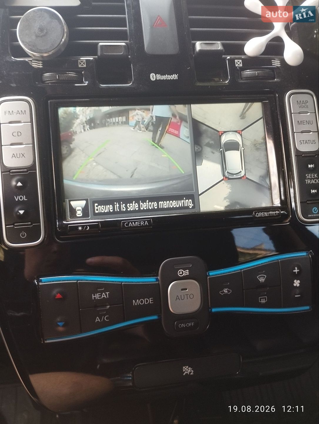 Nissan Leaf 2014 VIN SJNFAAZE0U6014137 фото оголошення 16 з 17