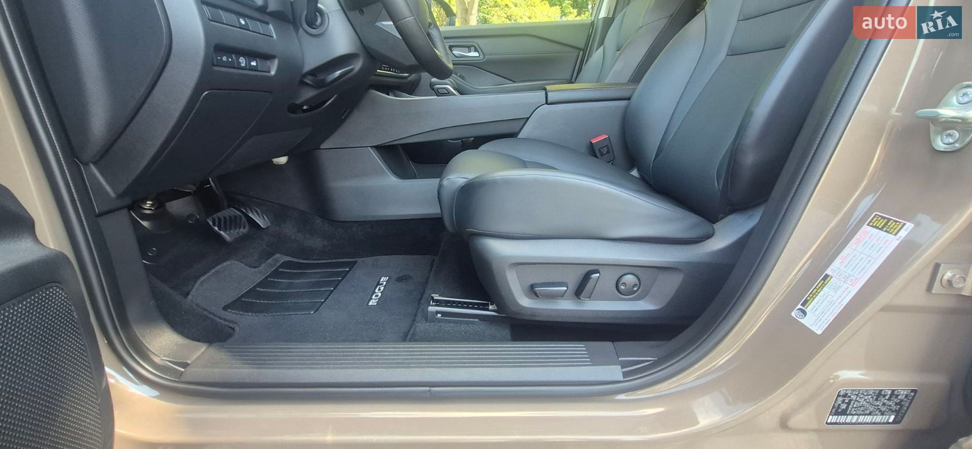Nissan Rogue 2025 VIN JN8BT3BA4SW345446 фото оголошення 8 з 64