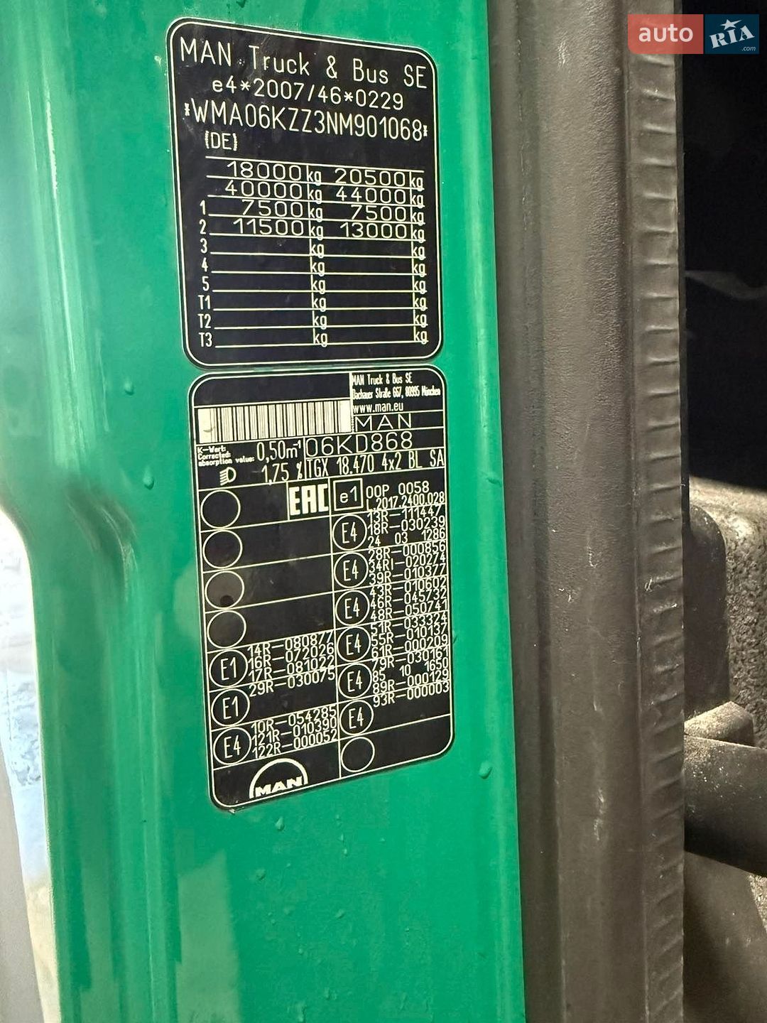 MAN TGX 2022 VIN WMA06KZZ3NM901068 фото оголошення 7 з 19