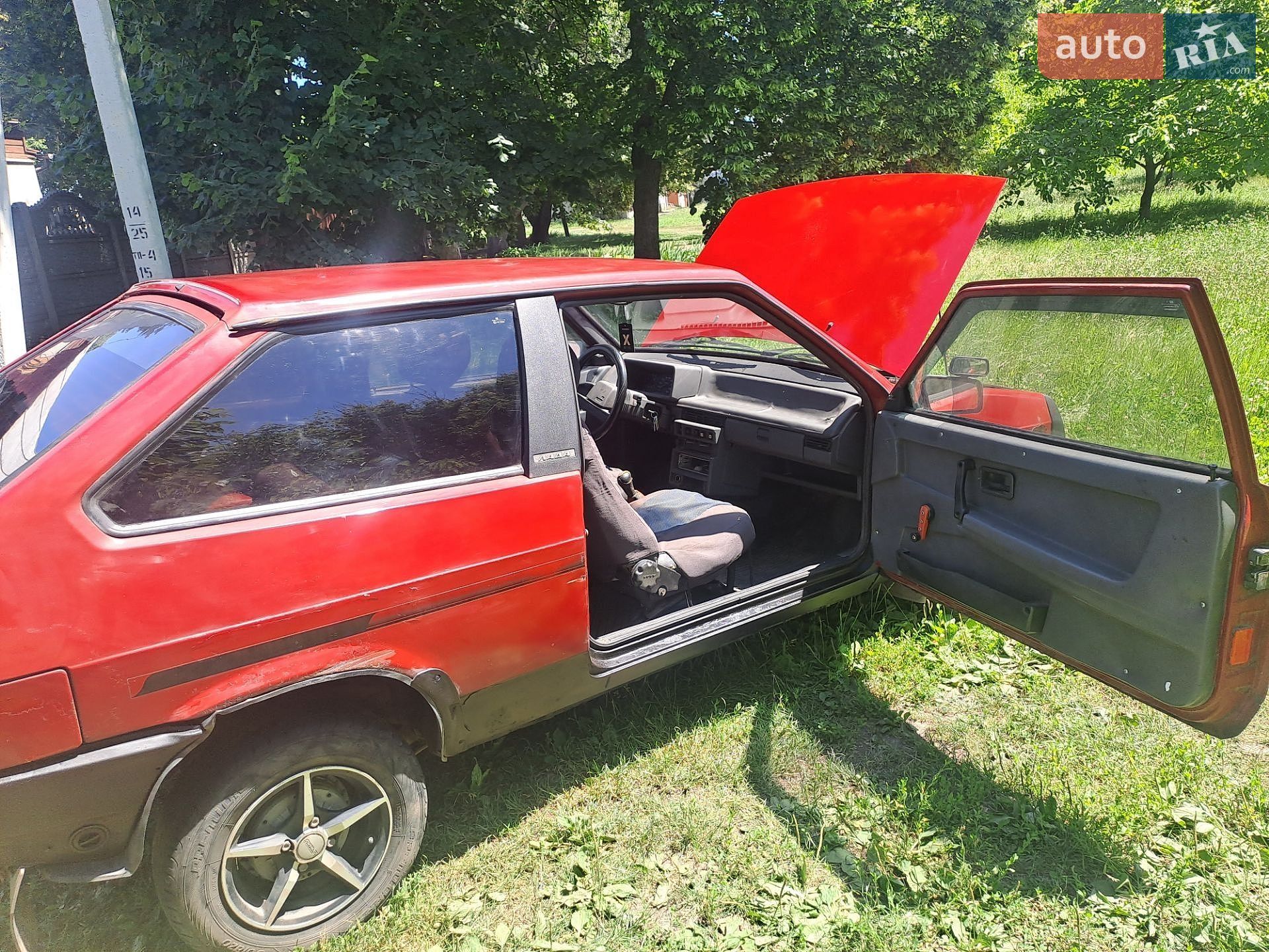 ВАЗ / Lada 2108 1990 VIN XTA210800L0606583 фото оголошення 2 з 10