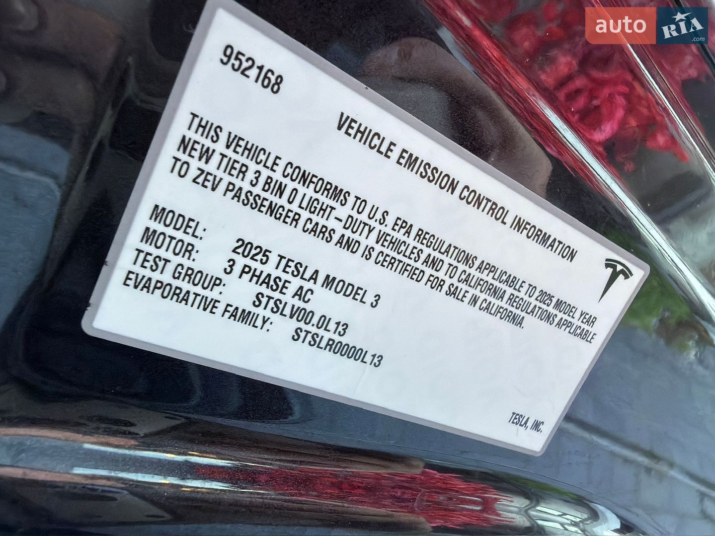 Tesla Model 3 2025 VIN 5YJ3E1EA4SF952168 фото оголошення 40 з 59
