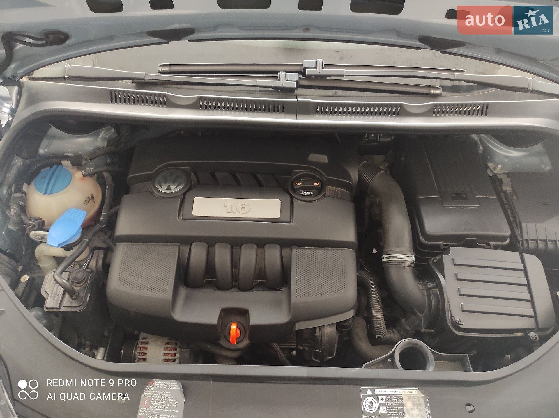 Volkswagen Golf Plus 2007 VIN WVWZZZ1KZ8W560412 фото оголошення 12 з 35