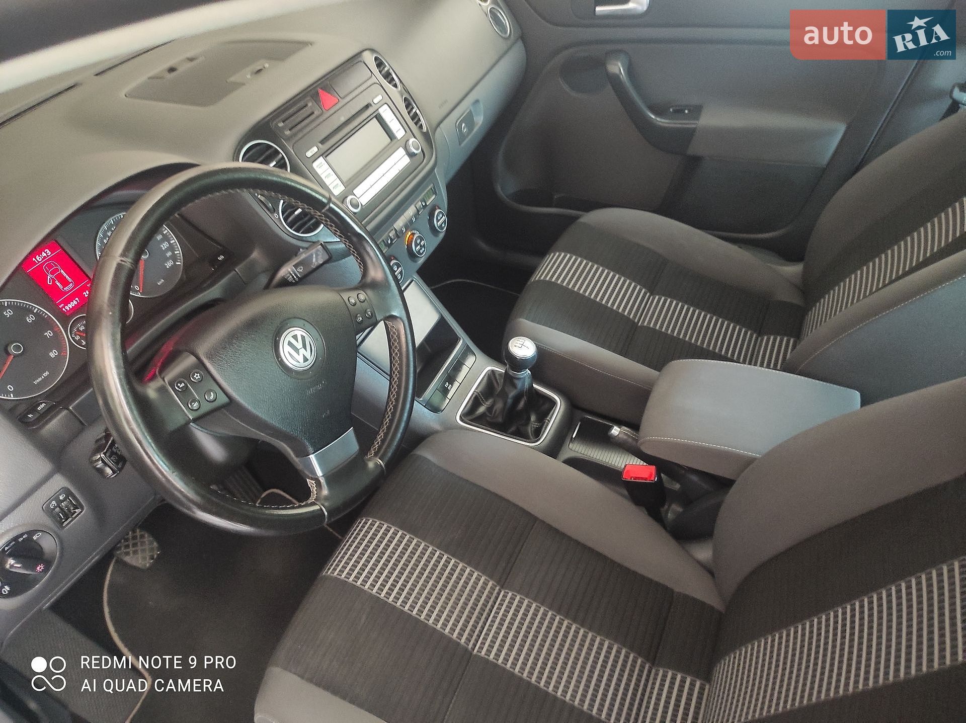 Volkswagen Golf Plus 2007 VIN WVWZZZ1KZ8W560412 фото оголошення 35 з 35