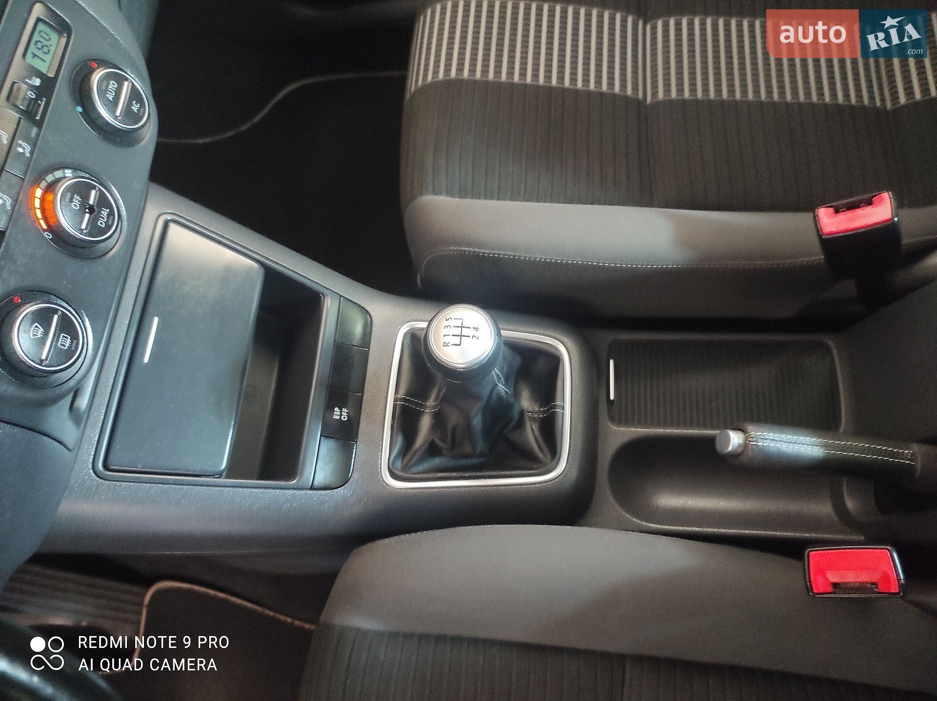 Volkswagen Golf Plus 2007 VIN WVWZZZ1KZ8W560412 фото оголошення 32 з 35