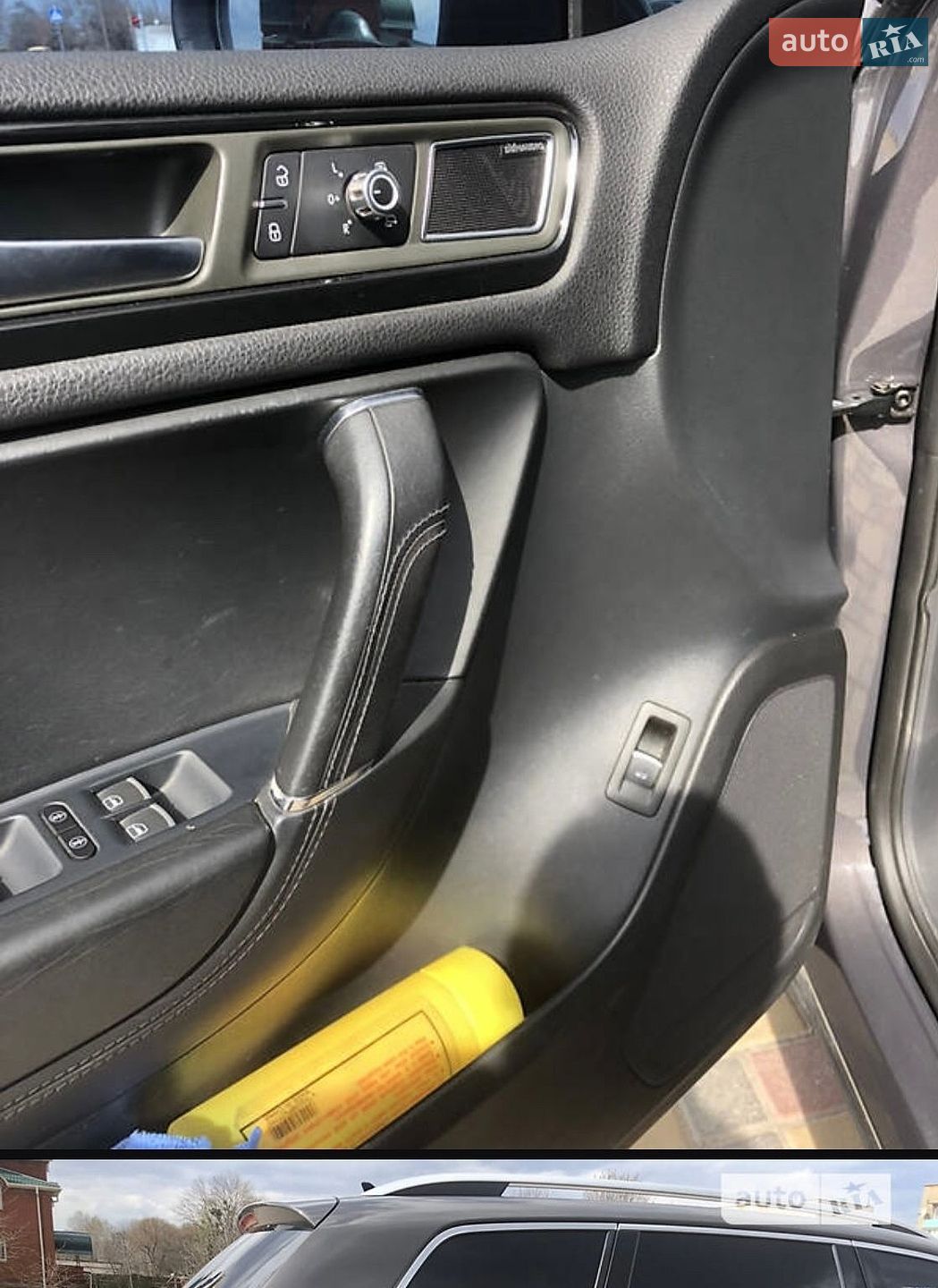 Volkswagen Touareg 2011 VIN WVGZZZ7PZCD001597 фото оголошення 29 з 44