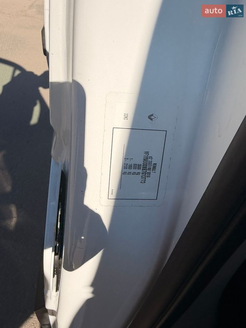 Renault Master 2021 VIN VF1MA000X67613773 фото оголошення 15 з 27