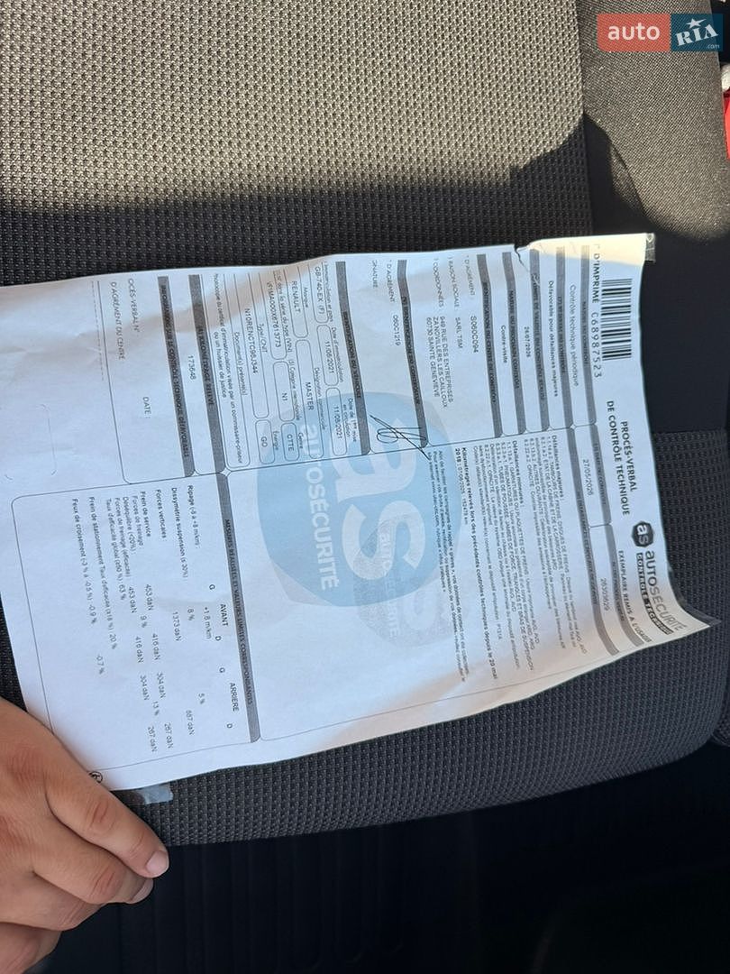 Renault Master 2021 VIN VF1MA000X67613773 фото оголошення 20 з 27