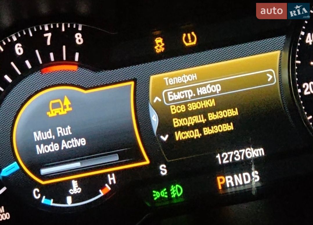 Ford Explorer 2015 VIN 1FM5K8HT5GGB83826 фото оголошення 51 з 52