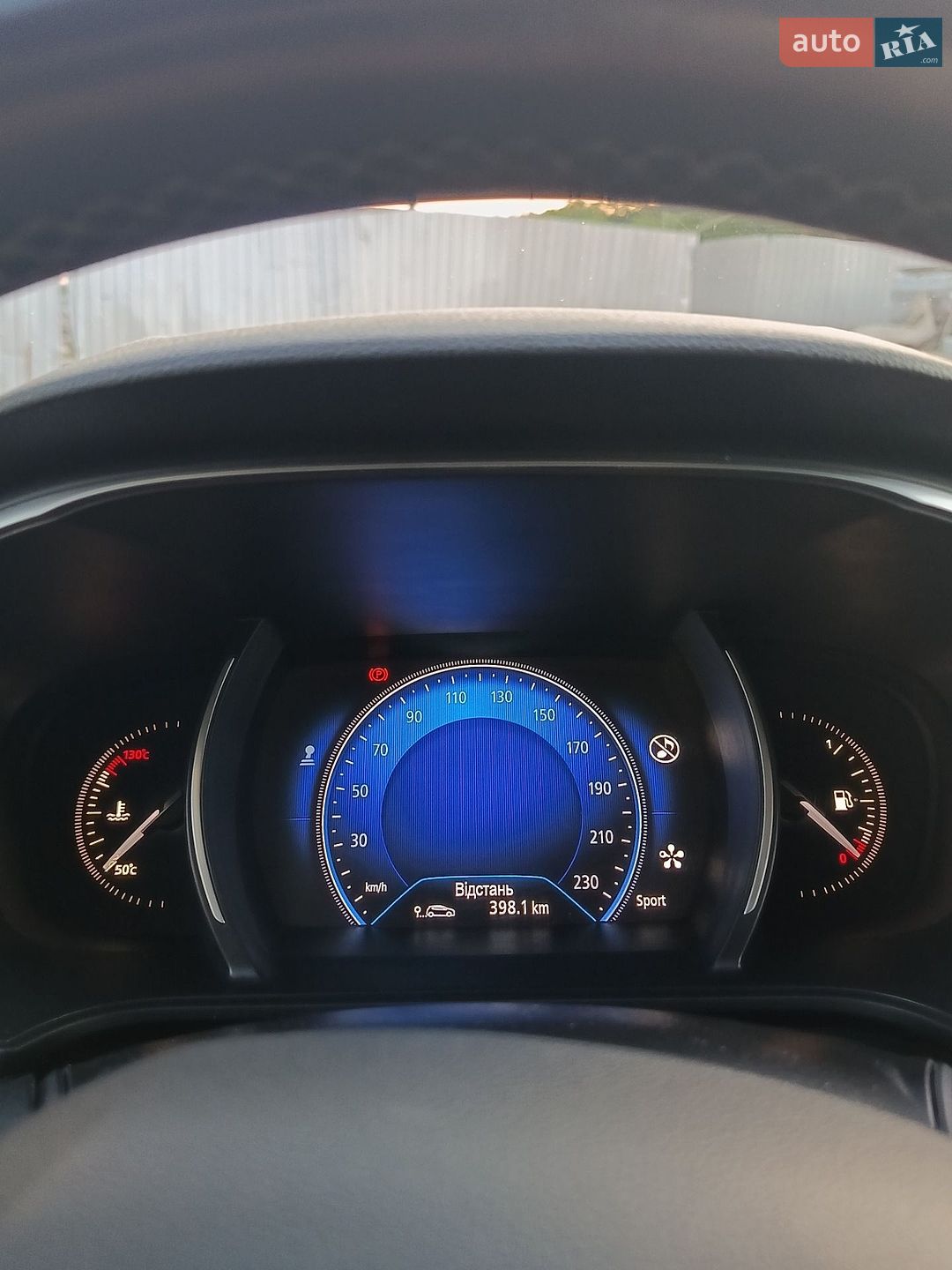 Renault Megane 2016 VIN VF1RFB00856967833 фото оголошення 31 з 41