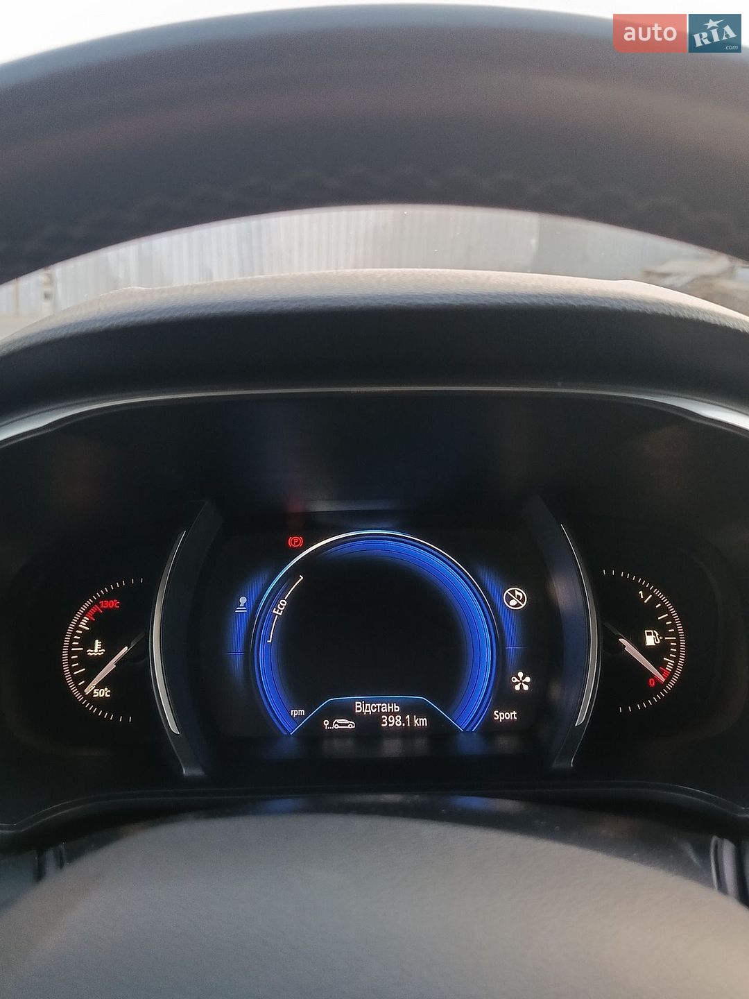 Renault Megane 2016 VIN VF1RFB00856967833 фото оголошення 30 з 41