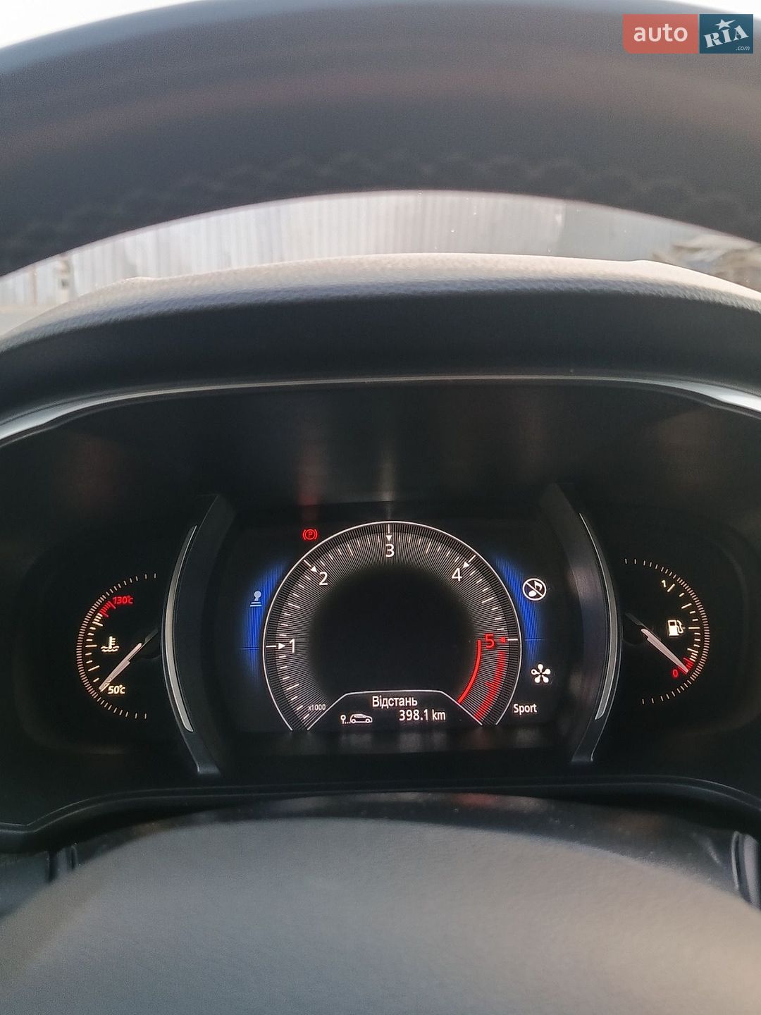 Renault Megane 2016 VIN VF1RFB00856967833 фото оголошення 29 з 41