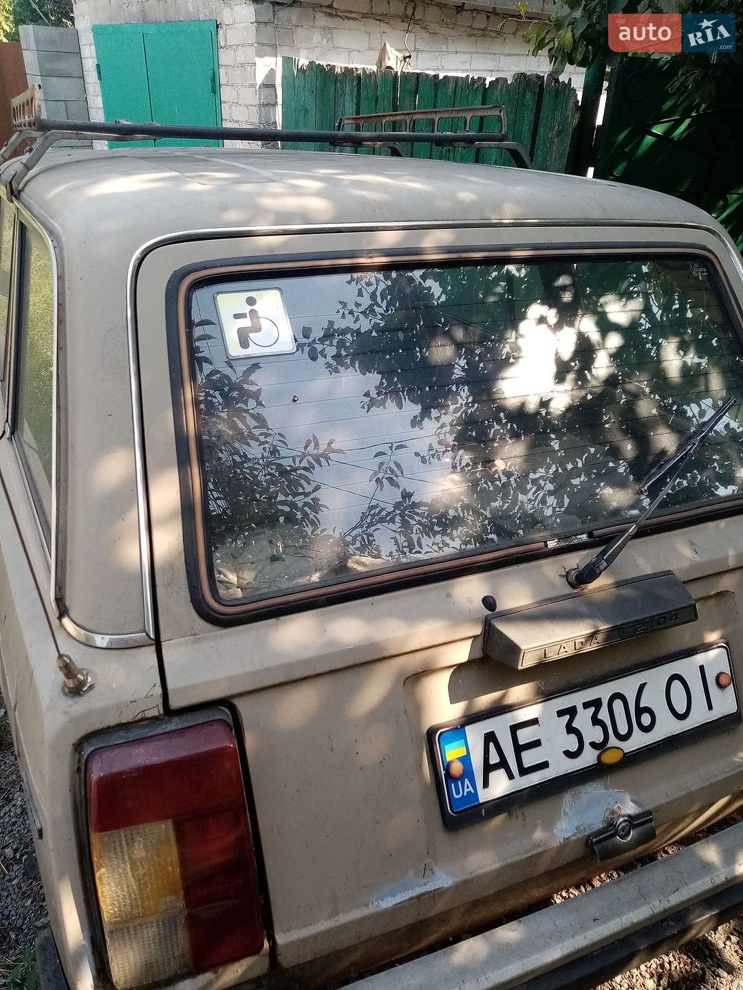 ВАЗ / Lada 2104 1990 VIN XTA210400L0239824 фото оголошення 2 з 10
