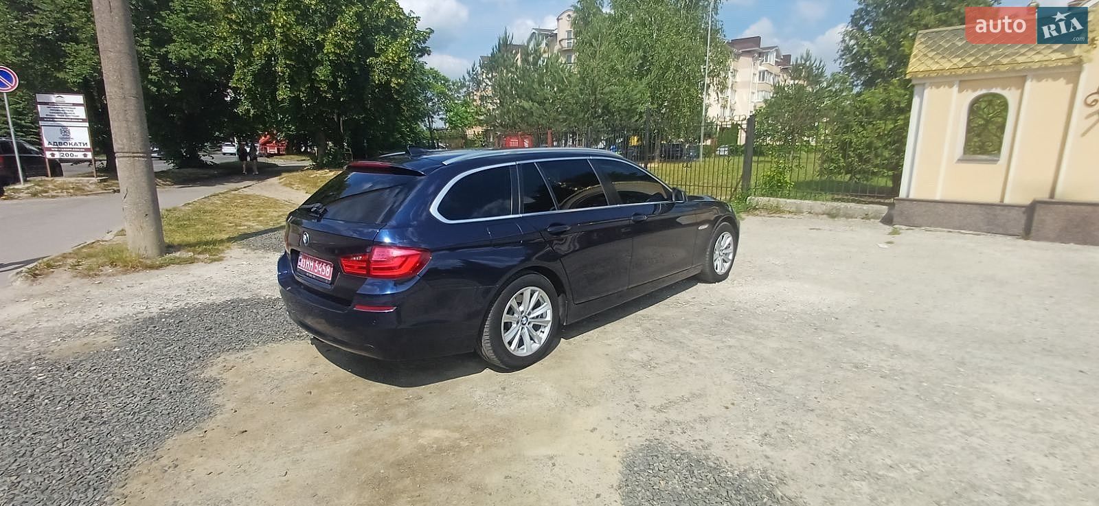 BMW 5 Series 2011 VIN WBAMX110X0C882372 фото оголошення 7 з 32