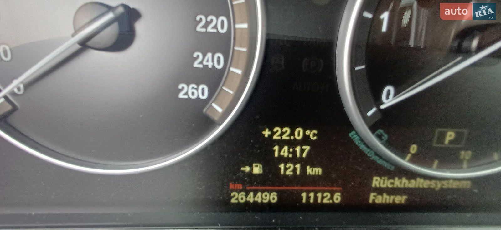 BMW 5 Series 2011 VIN WBAMX110X0C882372 фото оголошення 18 з 32